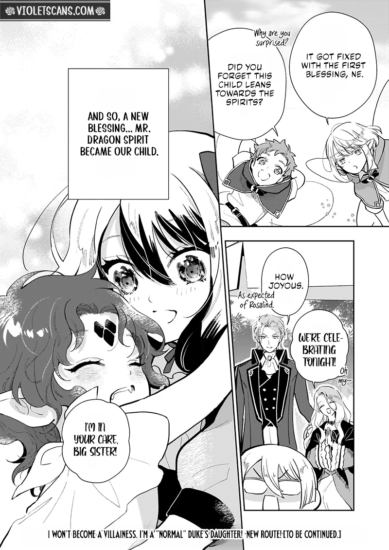Akuyaku Reijou ni Nanka Narimasen. Watashi wa "Futsu" no Koushaku Reijou desu!: New Route! Chapter 6.2 page 16