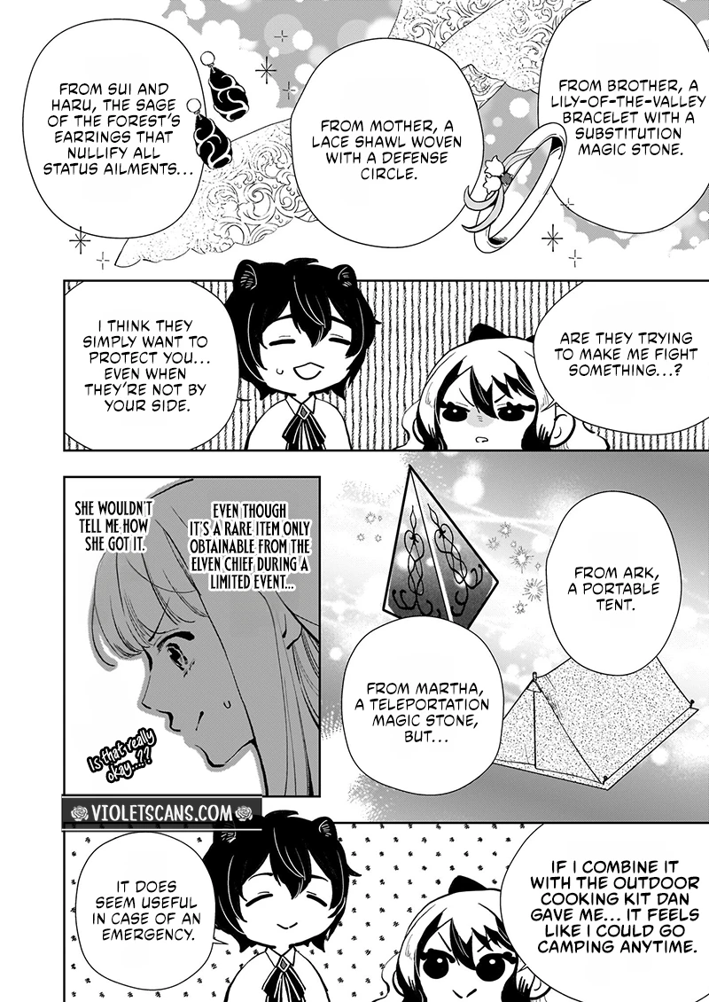 Akuyaku Reijou ni Nanka Narimasen. Watashi wa "Futsu" no Koushaku Reijou desu!: New Route! Chapter 8.1 page 3