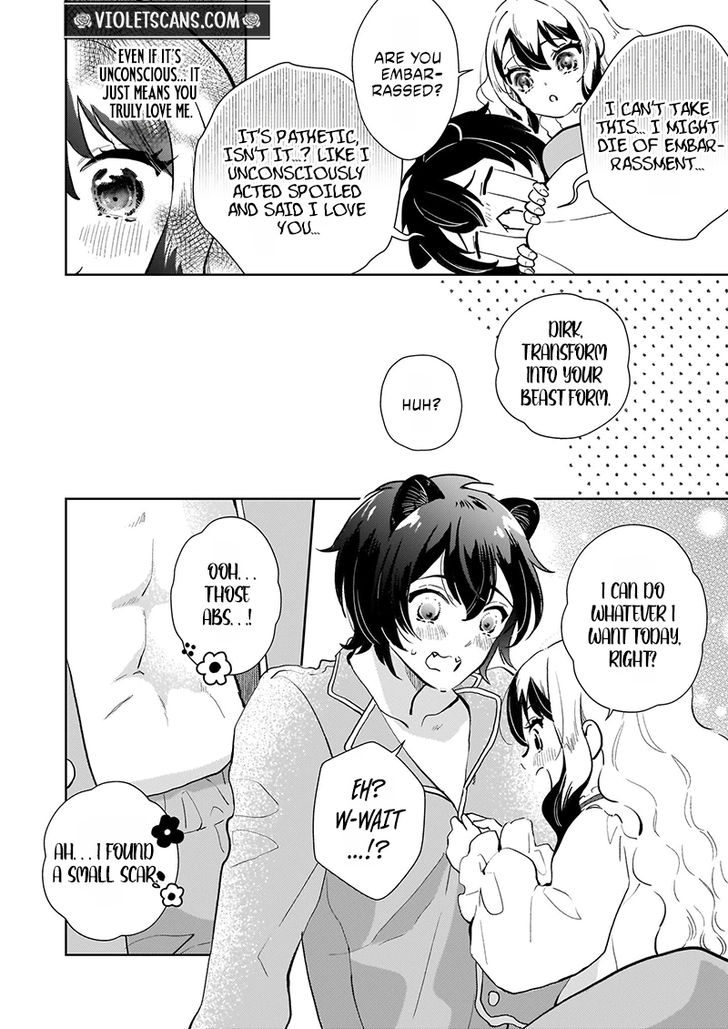 Akuyaku Reijou ni Nanka Narimasen. Watashi wa "Futsu" no Koushaku Reijou desu!: New Route! Chapter 8.1 page 15