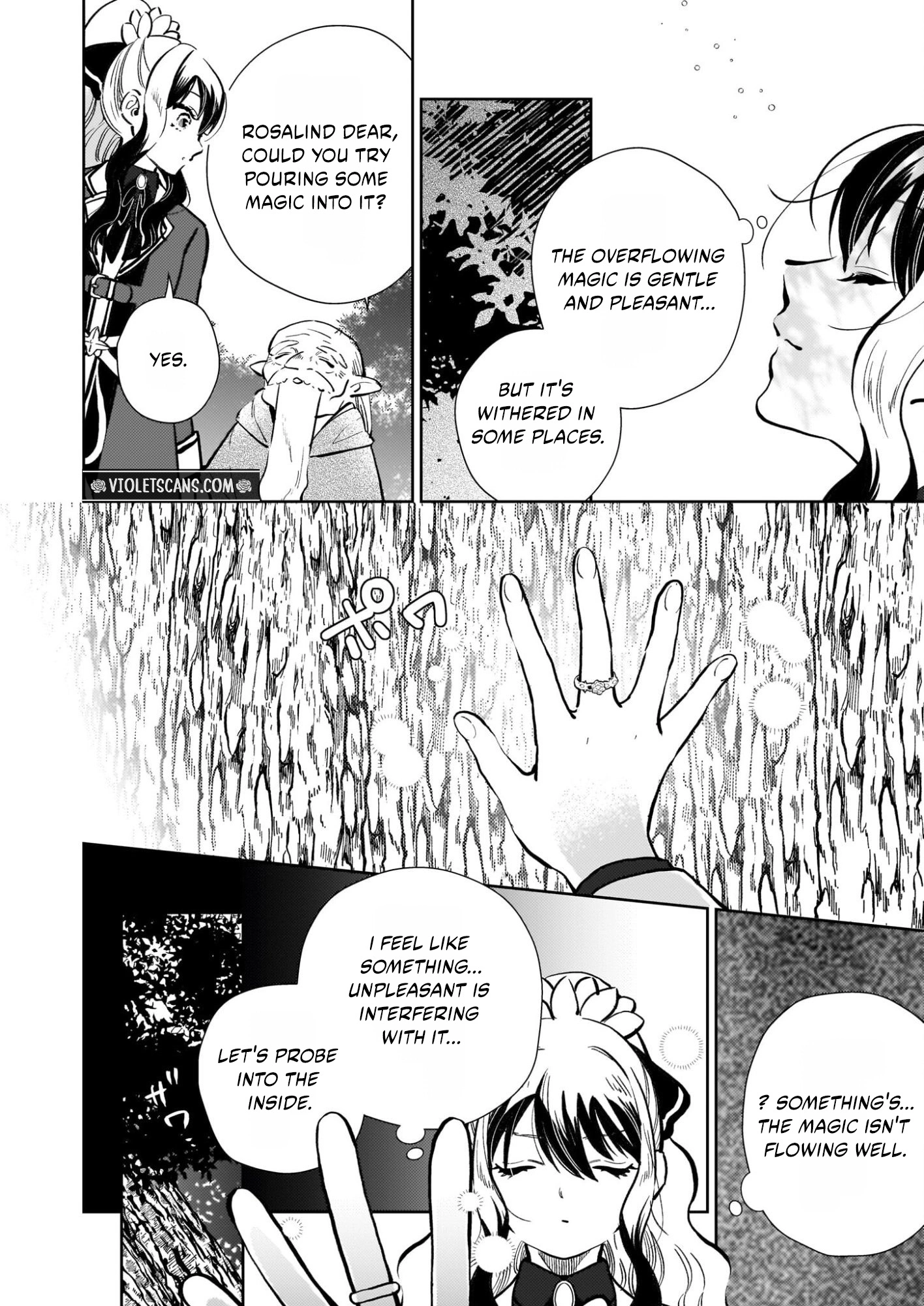 Akuyaku Reijou ni Nanka Narimasen. Watashi wa "Futsu" no Koushaku Reijou desu!: New Route! Chapter 11 page 2