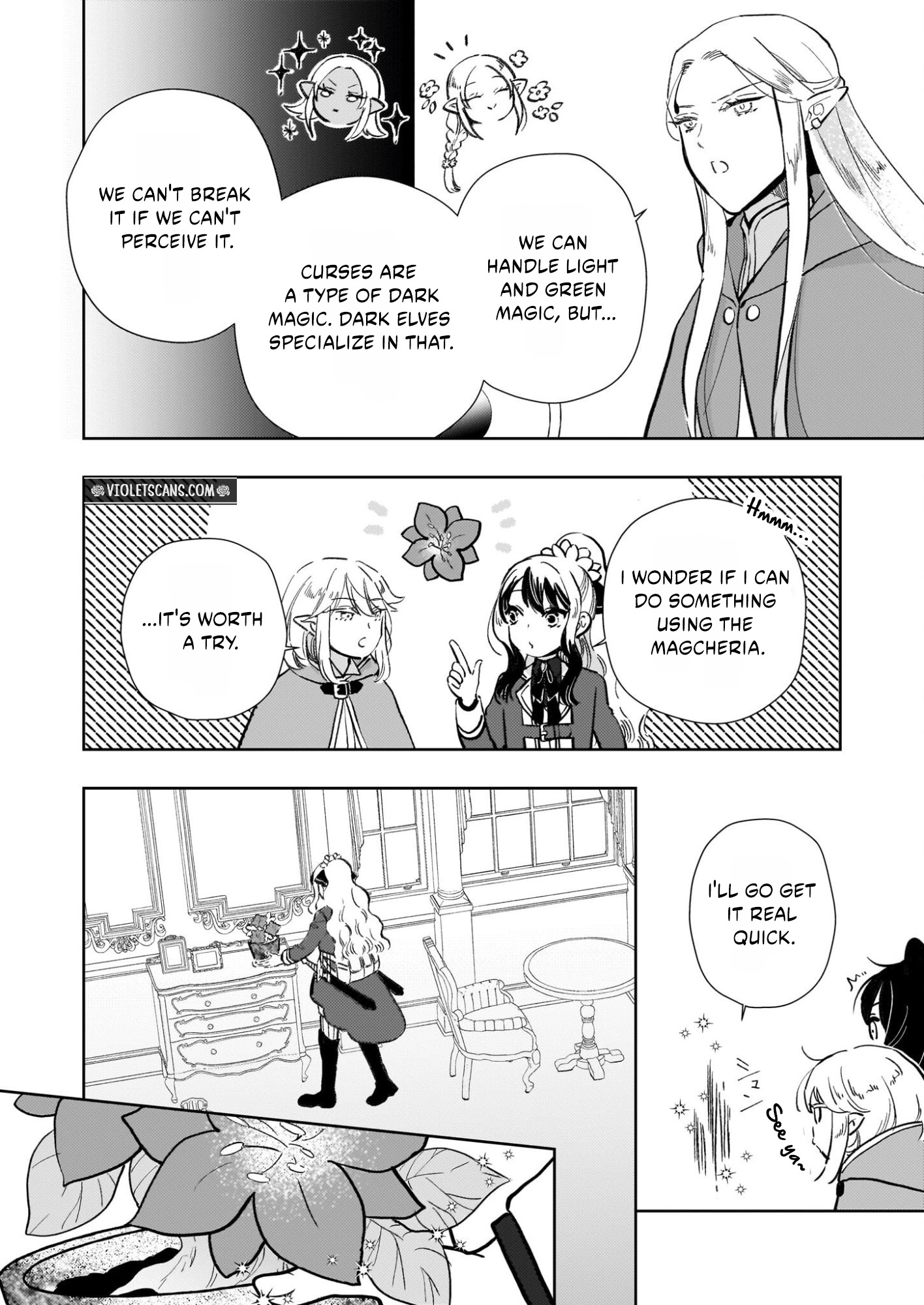 Akuyaku Reijou ni Nanka Narimasen. Watashi wa "Futsu" no Koushaku Reijou desu!: New Route! Chapter 11 page 4