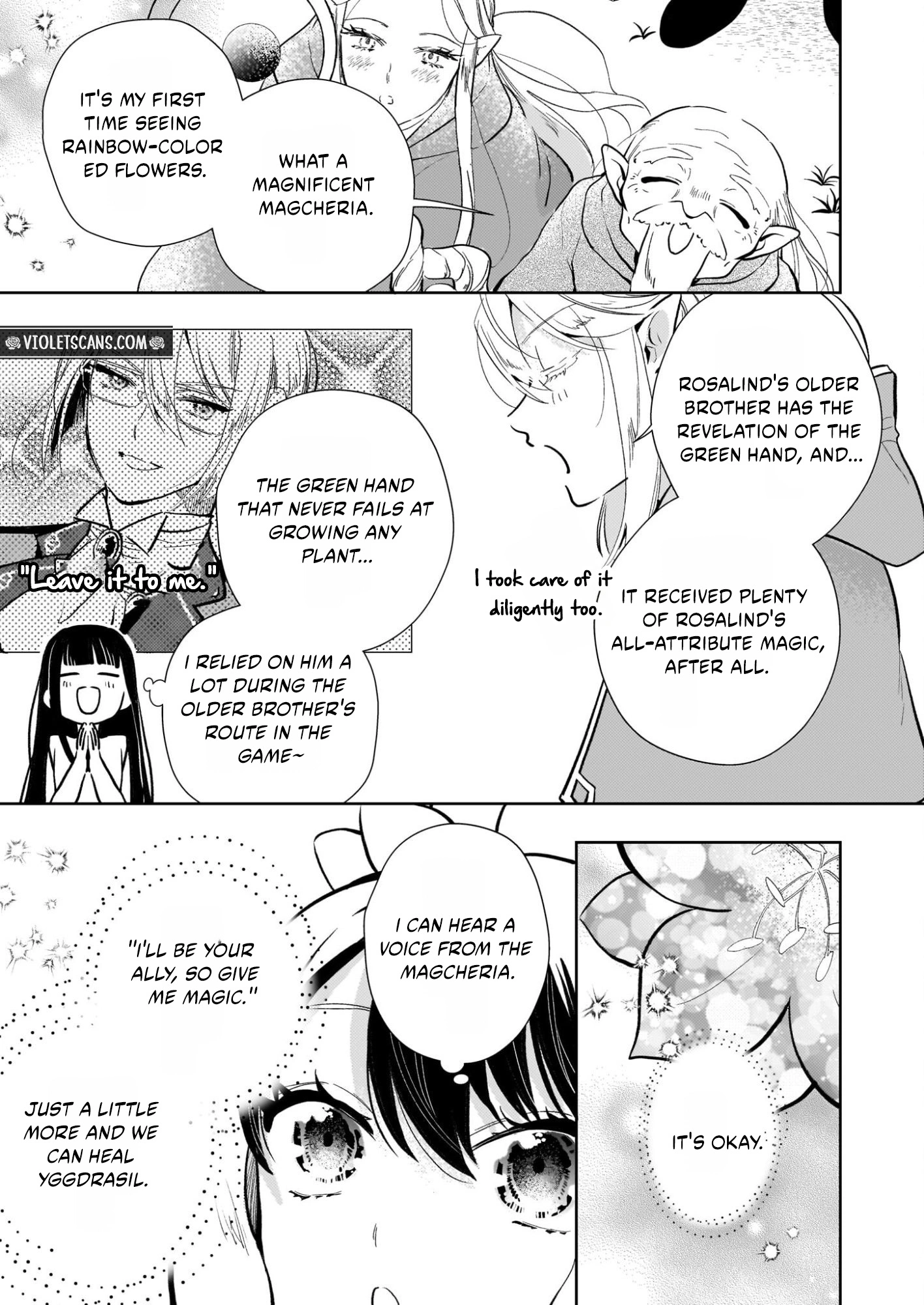 Akuyaku Reijou ni Nanka Narimasen. Watashi wa "Futsu" no Koushaku Reijou desu!: New Route! Chapter 11 page 7