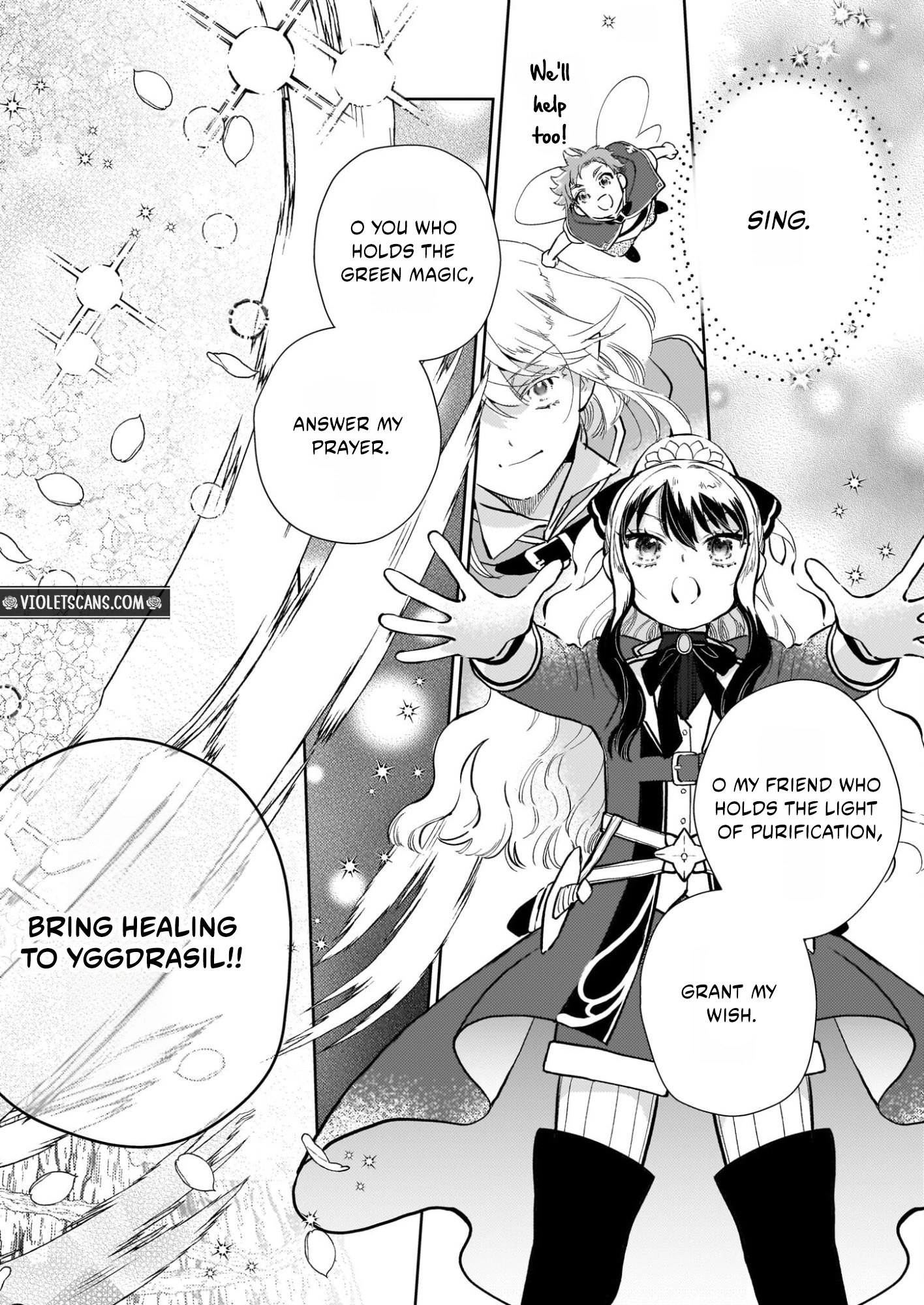 Akuyaku Reijou ni Nanka Narimasen. Watashi wa "Futsu" no Koushaku Reijou desu!: New Route! Chapter 11 page 8