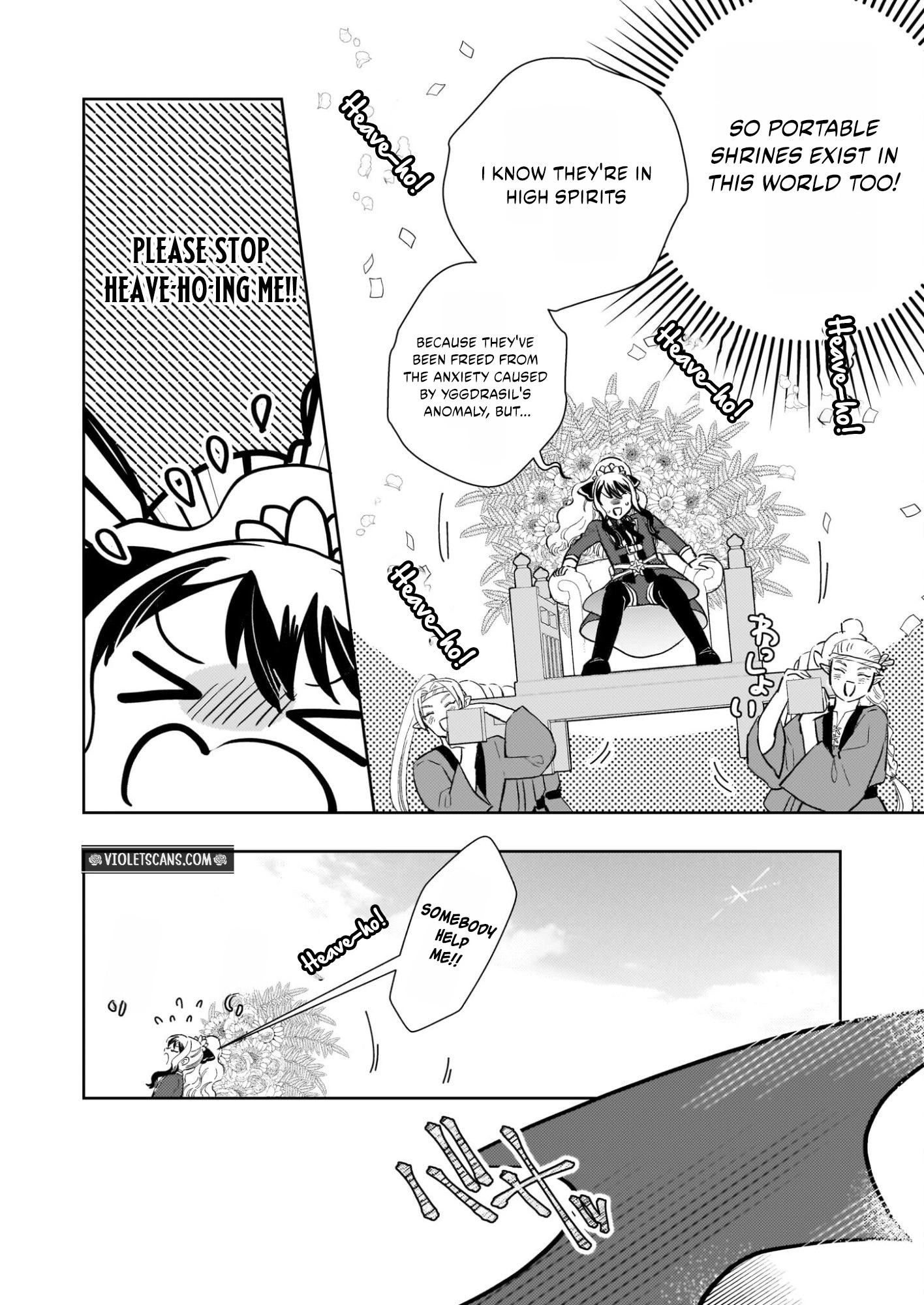 Akuyaku Reijou ni Nanka Narimasen. Watashi wa "Futsu" no Koushaku Reijou desu!: New Route! Chapter 11 page 12