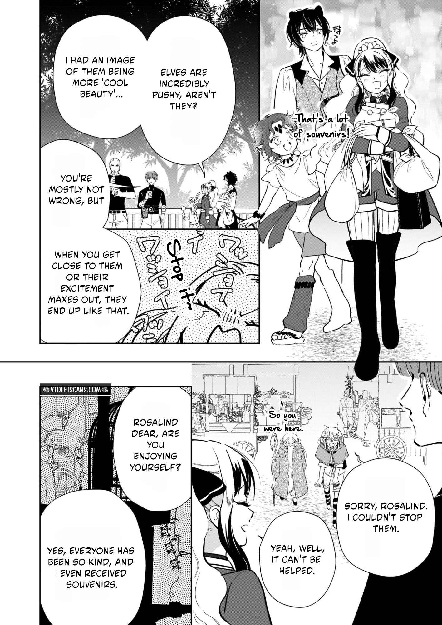 Akuyaku Reijou ni Nanka Narimasen. Watashi wa "Futsu" no Koushaku Reijou desu!: New Route! Chapter 11 page 14