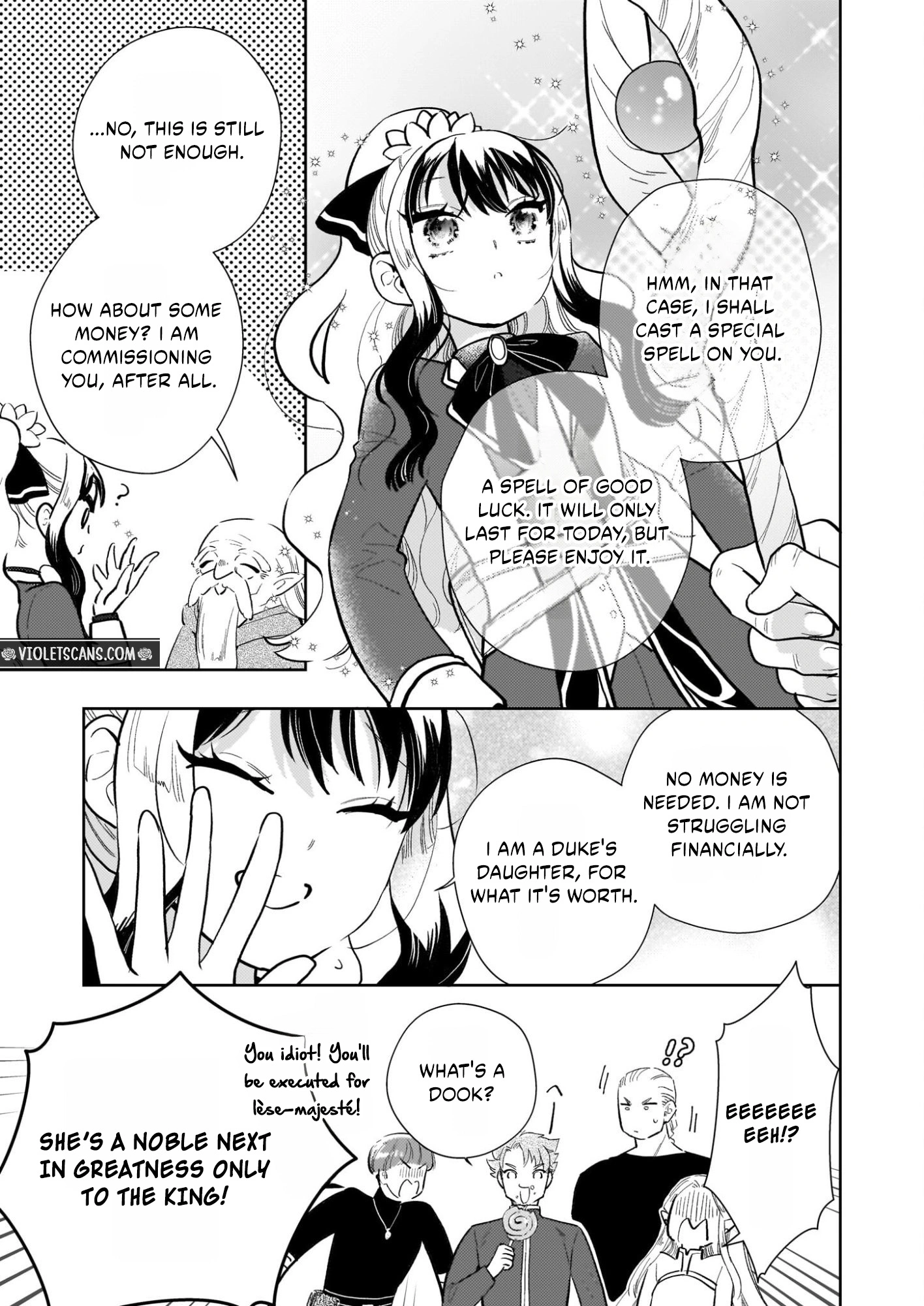 Akuyaku Reijou ni Nanka Narimasen. Watashi wa "Futsu" no Koushaku Reijou desu!: New Route! Chapter 11 page 19