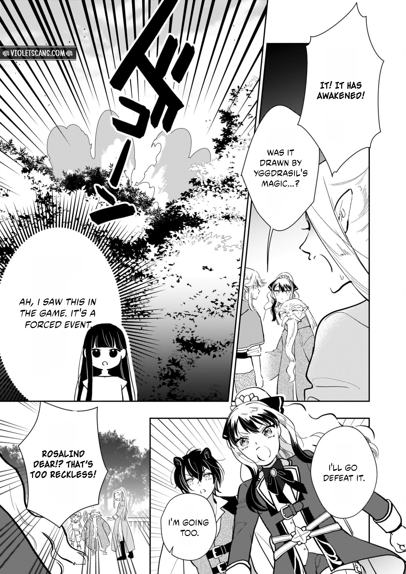 Akuyaku Reijou ni Nanka Narimasen. Watashi wa "Futsu" no Koushaku Reijou desu!: New Route! Chapter 11 page 21