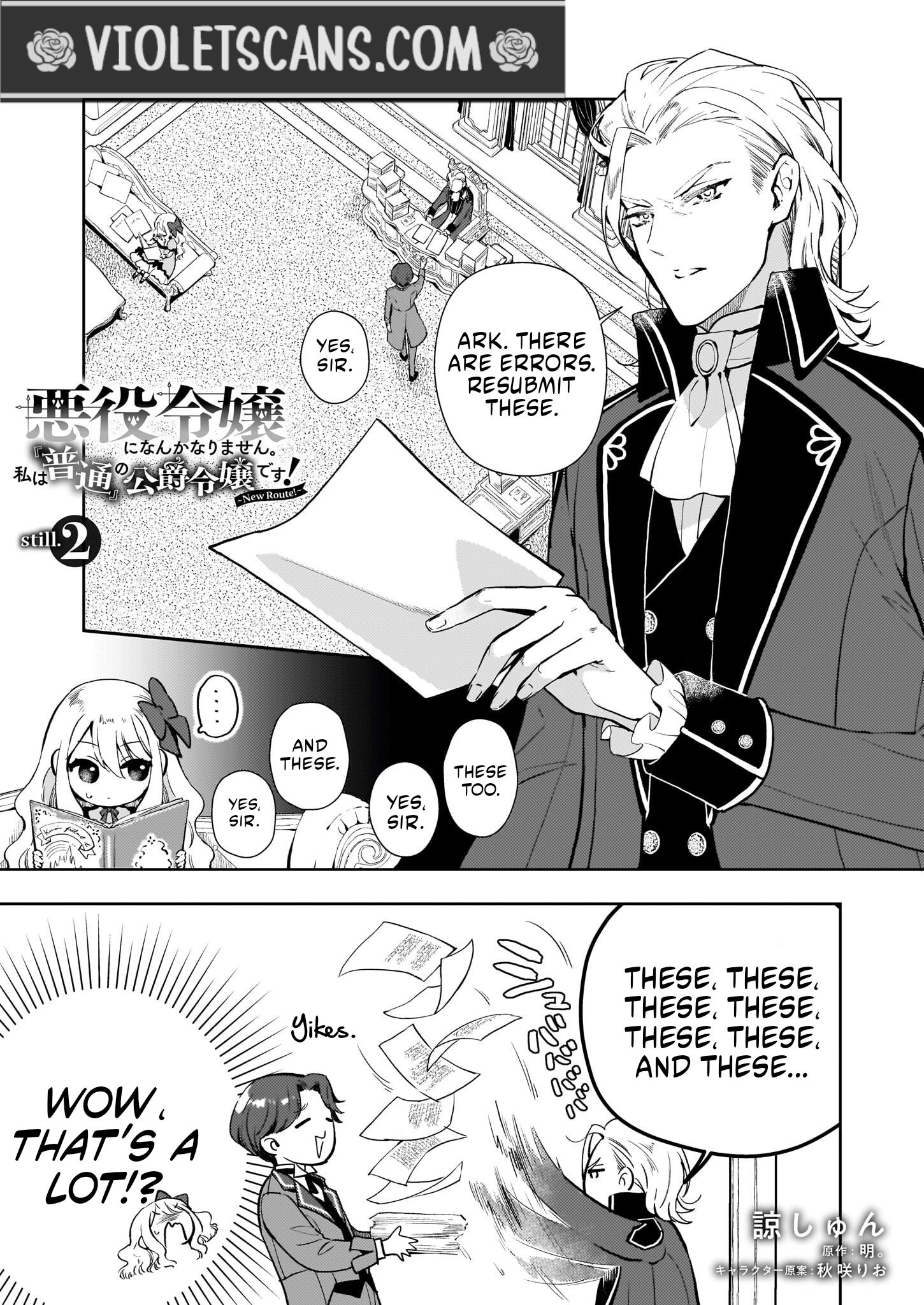 Akuyaku Reijou ni Nanka Narimasen. Watashi wa "Futsu" no Koushaku Reijou desu!: New Route! Chapter 2.1 page 2