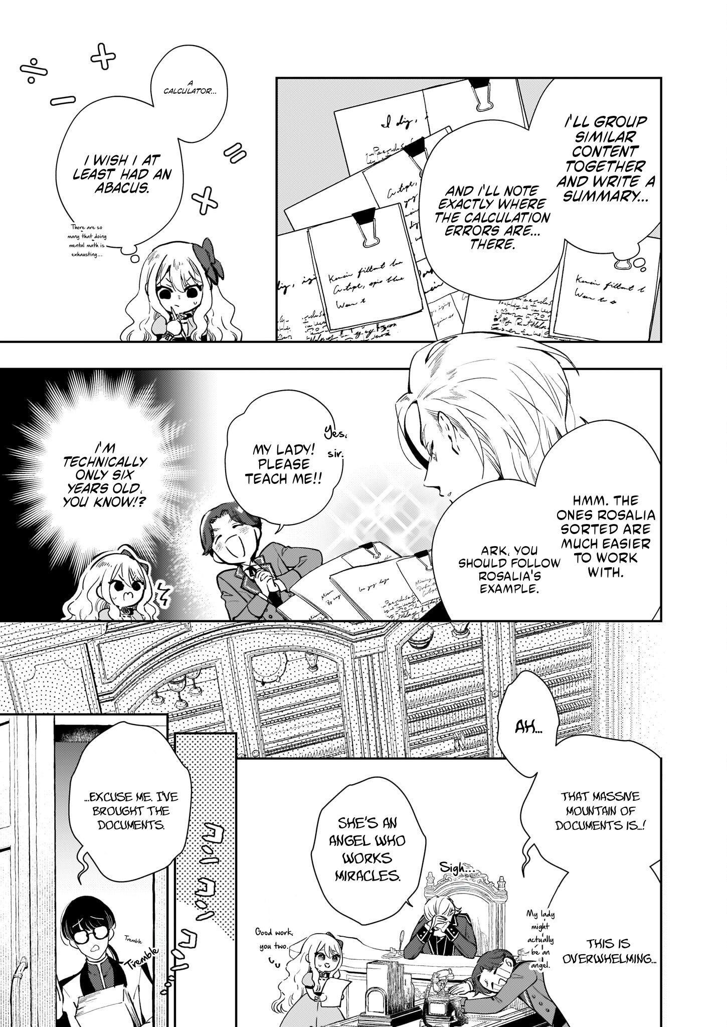 Akuyaku Reijou ni Nanka Narimasen. Watashi wa "Futsu" no Koushaku Reijou desu!: New Route! Chapter 2.1 page 6