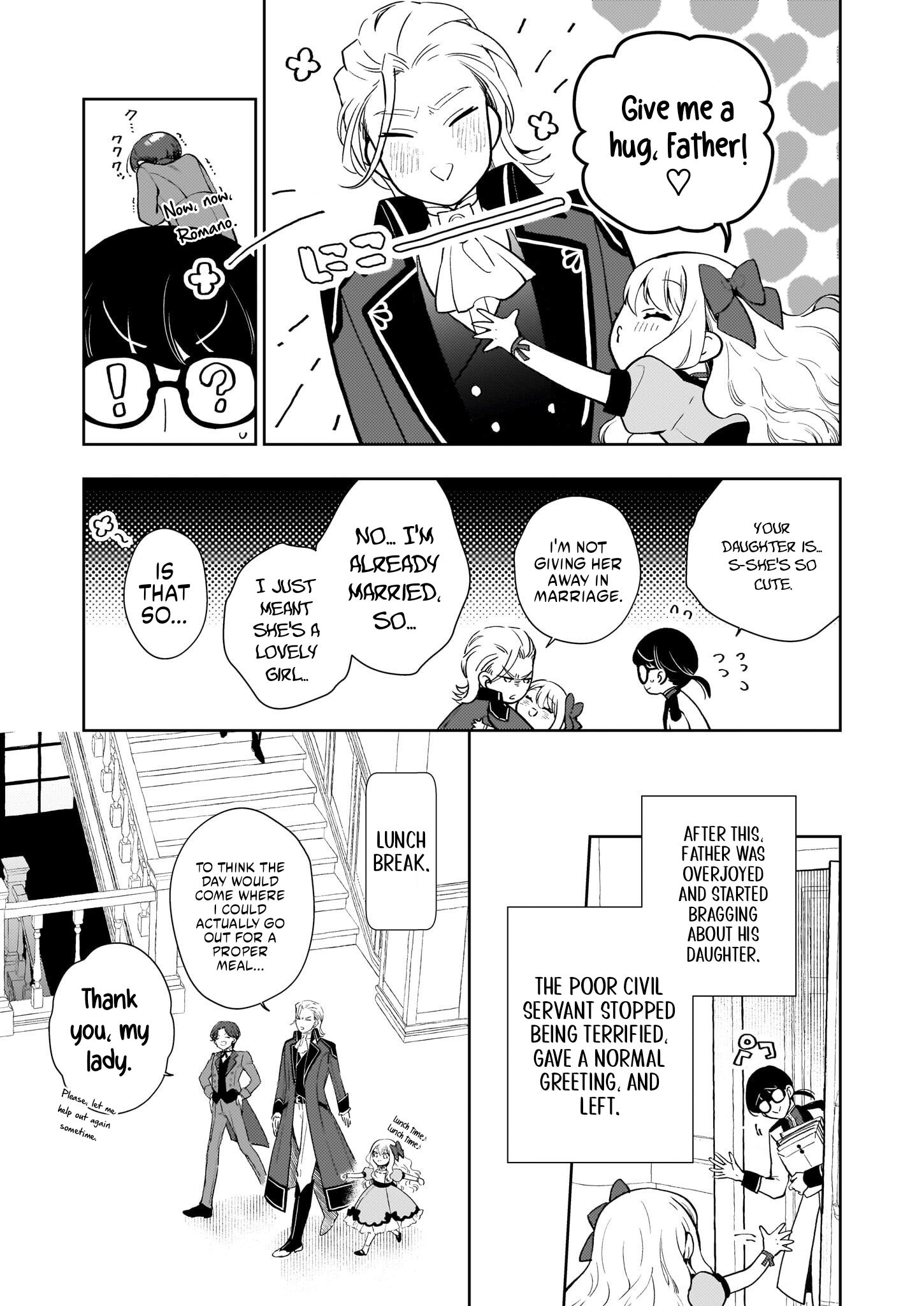 Akuyaku Reijou ni Nanka Narimasen. Watashi wa "Futsu" no Koushaku Reijou desu!: New Route! Chapter 2.1 page 8