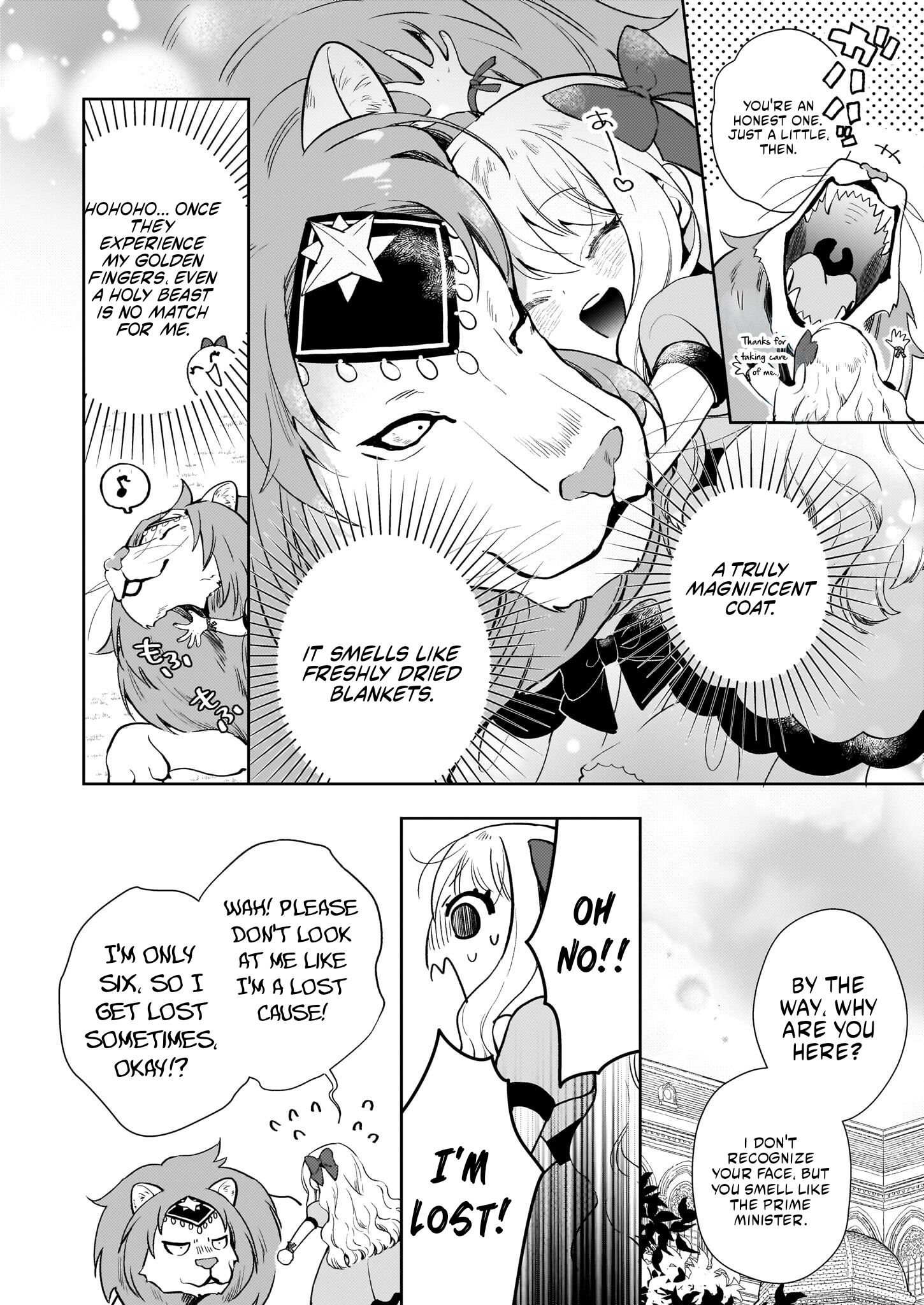 Akuyaku Reijou ni Nanka Narimasen. Watashi wa "Futsu" no Koushaku Reijou desu!: New Route! Chapter 2.1 page 11