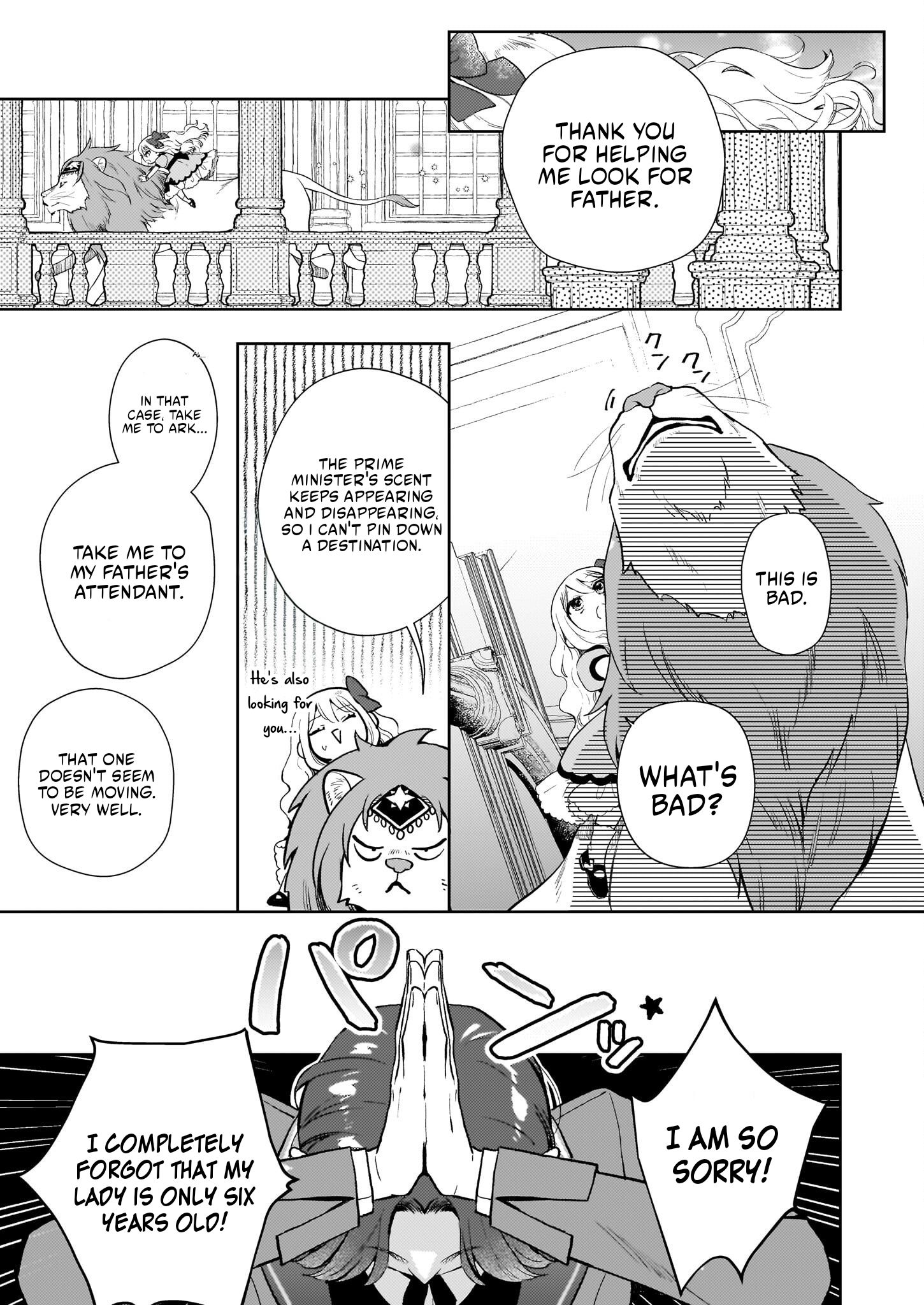 Akuyaku Reijou ni Nanka Narimasen. Watashi wa "Futsu" no Koushaku Reijou desu!: New Route! Chapter 2.1 page 12