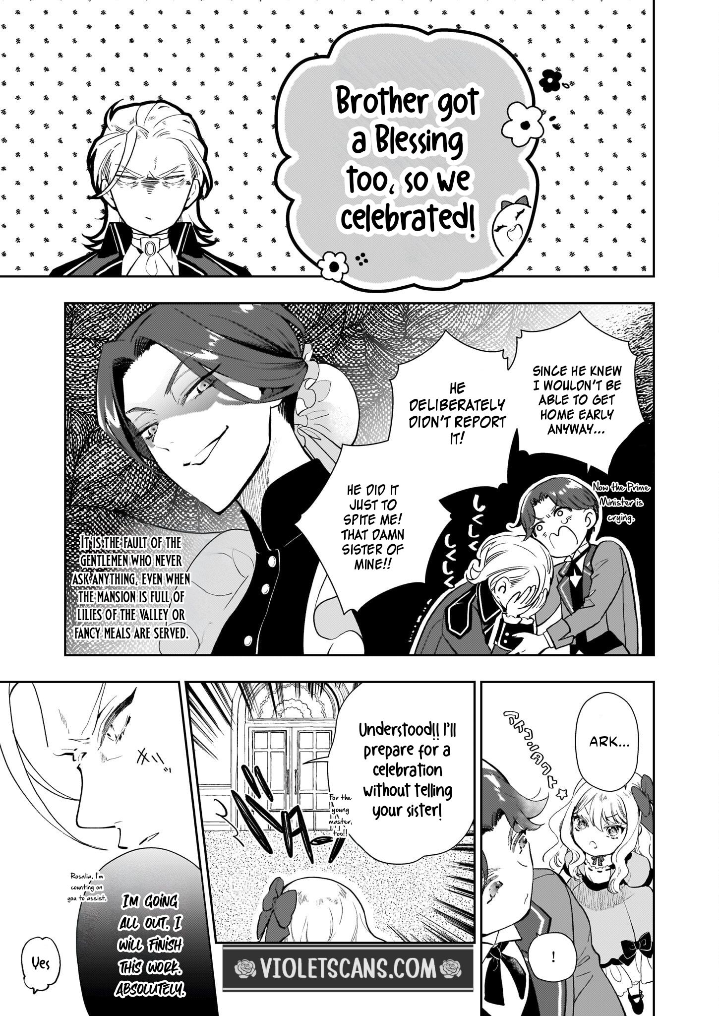 Akuyaku Reijou ni Nanka Narimasen. Watashi wa "Futsu" no Koushaku Reijou desu!: New Route! Chapter 2.1 page 16