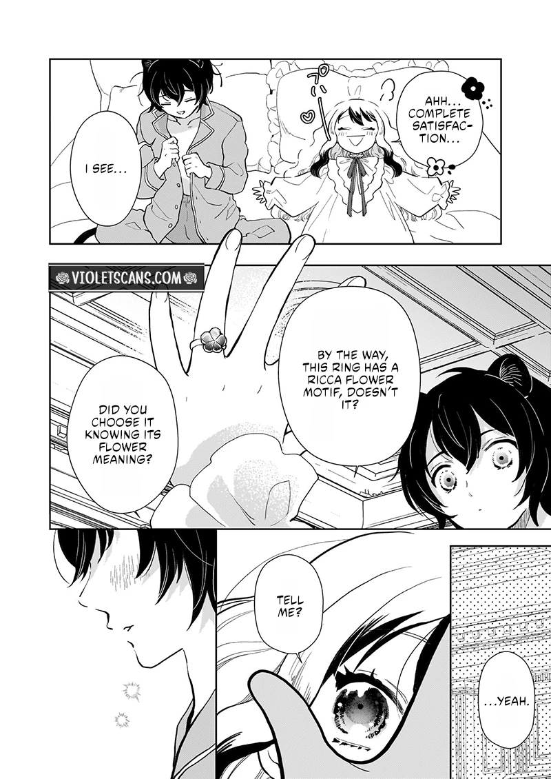 Akuyaku Reijou ni Nanka Narimasen. Watashi wa "Futsu" no Koushaku Reijou desu!: New Route! Chapter 8.2 page 3