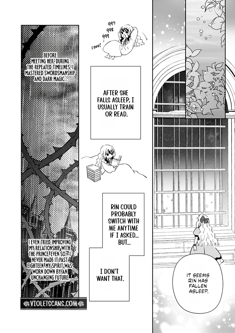 Akuyaku Reijou ni Nanka Narimasen. Watashi wa "Futsu" no Koushaku Reijou desu!: New Route! Chapter 8.2 page 5
