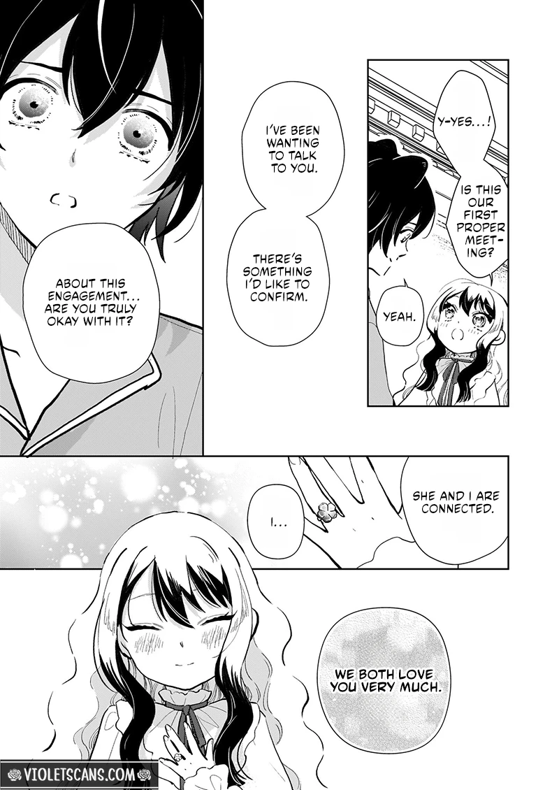 Akuyaku Reijou ni Nanka Narimasen. Watashi wa "Futsu" no Koushaku Reijou desu!: New Route! Chapter 8.2 page 7