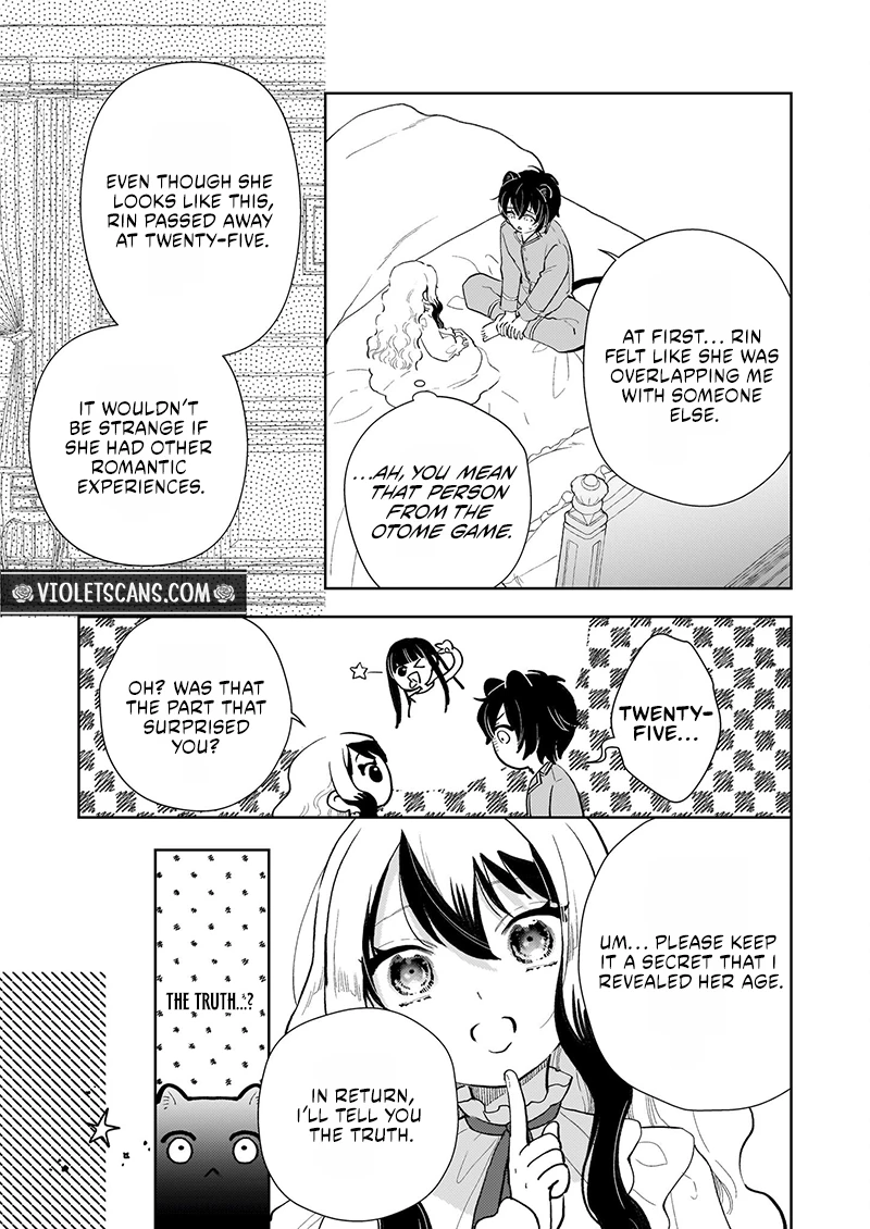 Akuyaku Reijou ni Nanka Narimasen. Watashi wa "Futsu" no Koushaku Reijou desu!: New Route! Chapter 8.2 page 9
