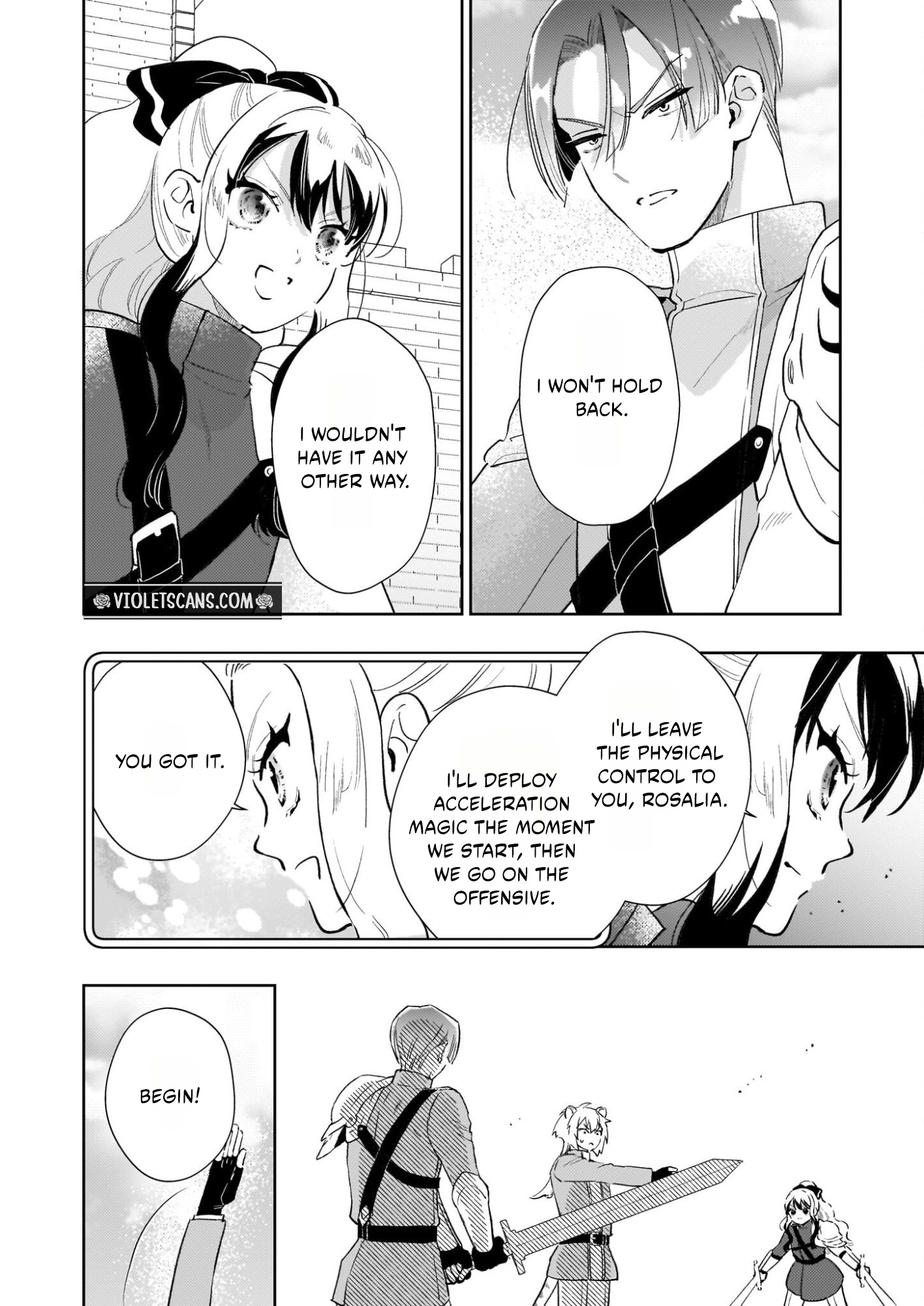 Akuyaku Reijou ni Nanka Narimasen. Watashi wa "Futsu" no Koushaku Reijou desu!: New Route! Chapter 14.1 page 4