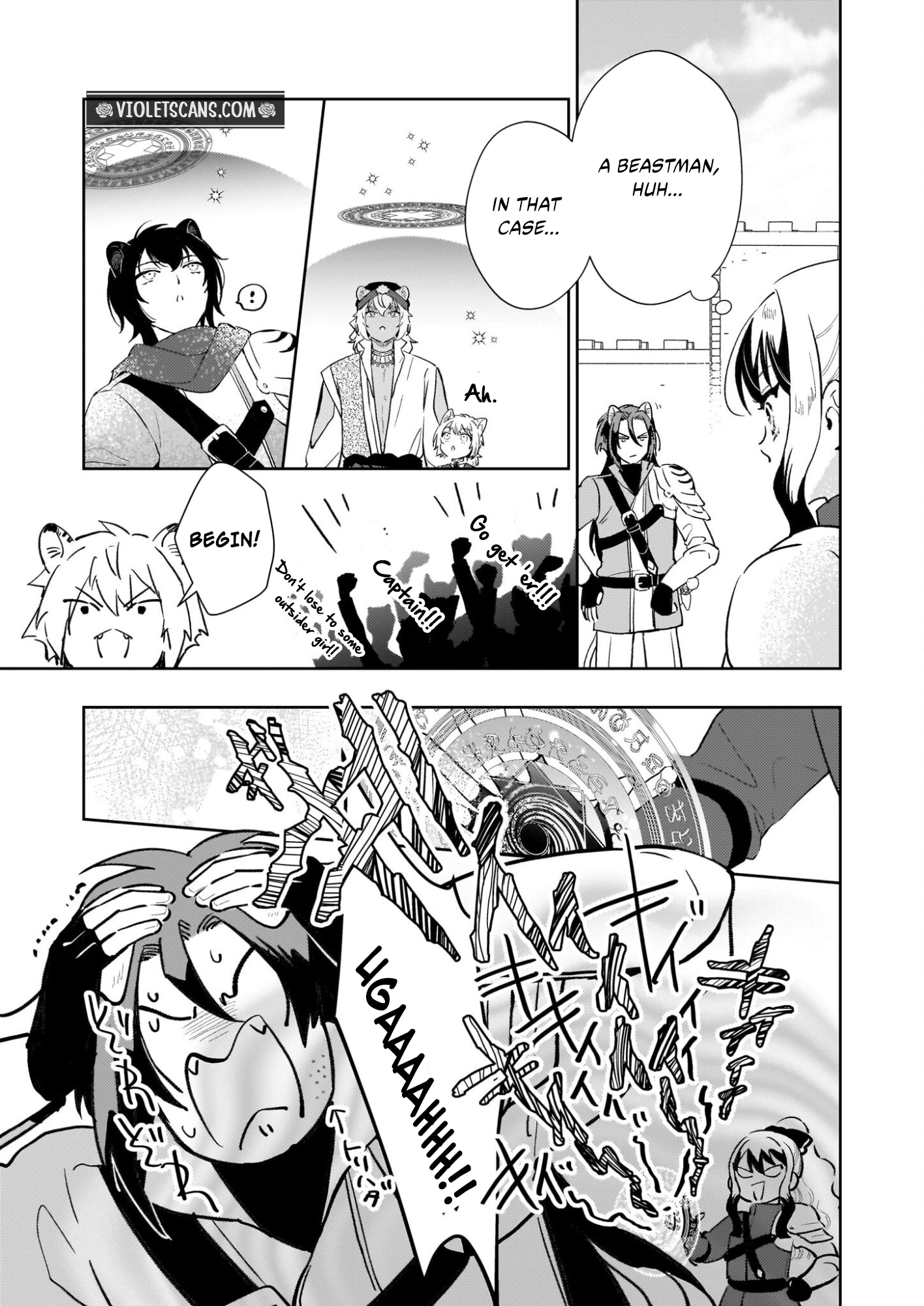 Akuyaku Reijou ni Nanka Narimasen. Watashi wa "Futsu" no Koushaku Reijou desu!: New Route! Chapter 14.1 page 7