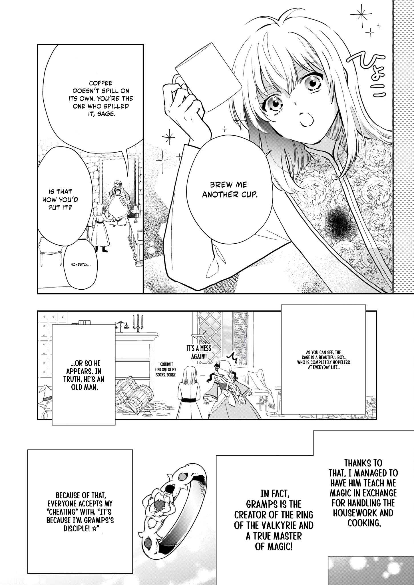Akuyaku Reijou ni Nanka Narimasen. Watashi wa "Futsu" no Koushaku Reijou desu!: New Route! Chapter 9.1 page 3