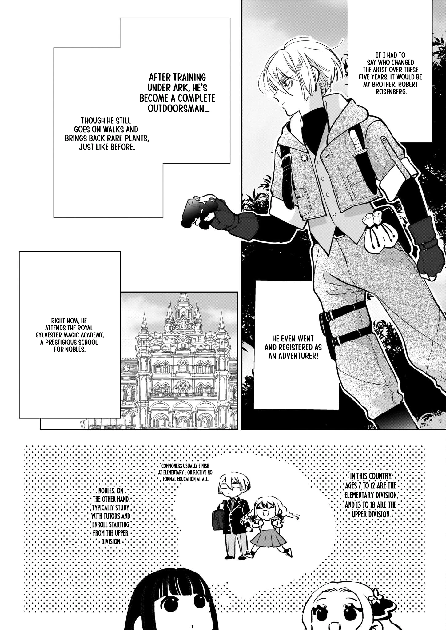 Akuyaku Reijou ni Nanka Narimasen. Watashi wa "Futsu" no Koushaku Reijou desu!: New Route! Chapter 9.1 page 5