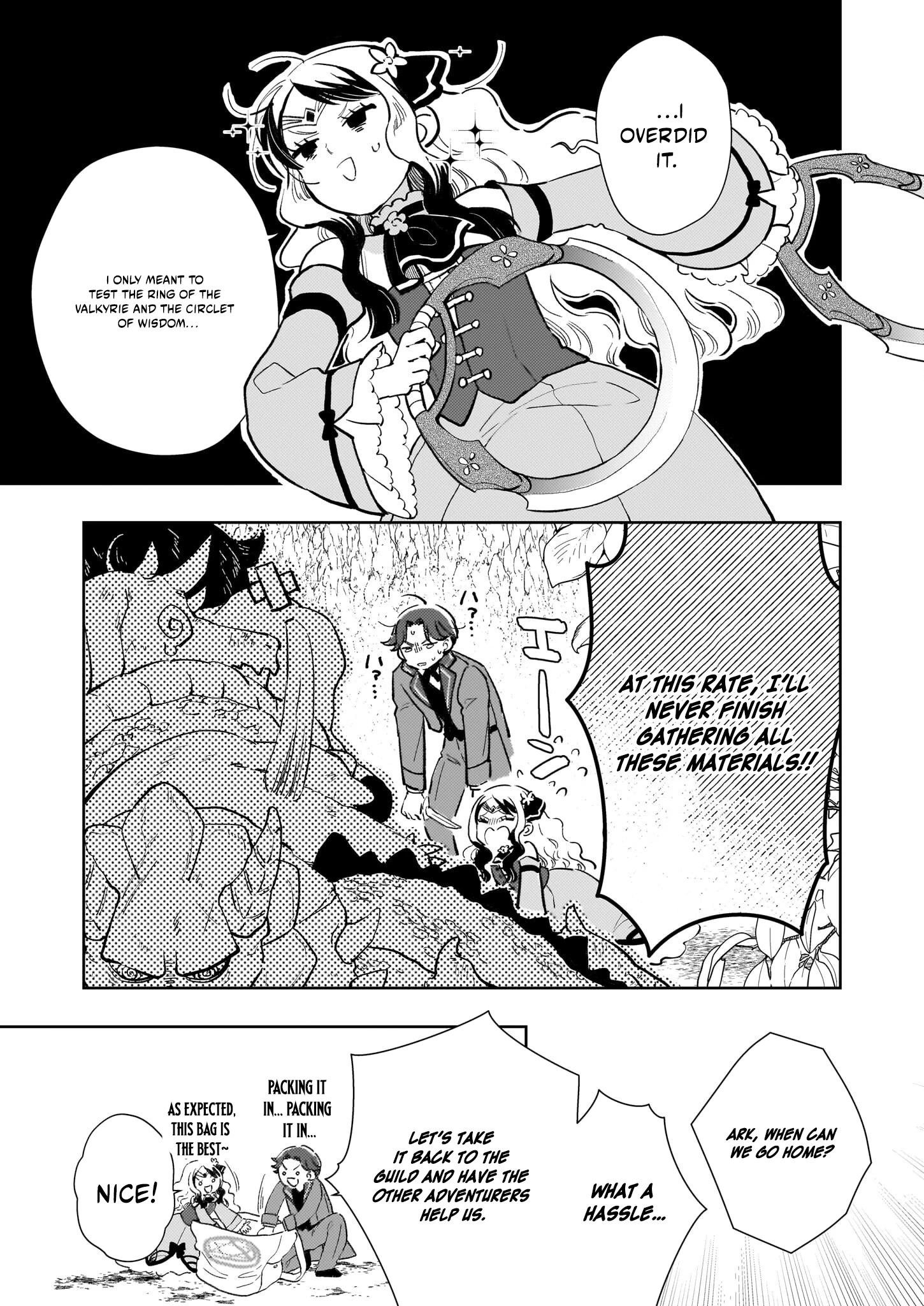 Akuyaku Reijou ni Nanka Narimasen. Watashi wa "Futsu" no Koushaku Reijou desu!: New Route! Chapter 9.1 page 8