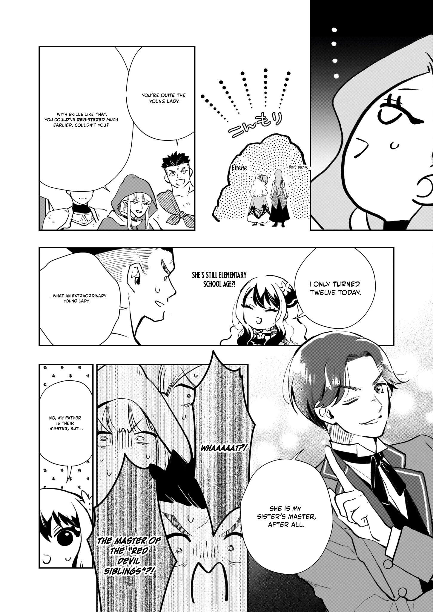 Akuyaku Reijou ni Nanka Narimasen. Watashi wa "Futsu" no Koushaku Reijou desu!: New Route! Chapter 9.1 page 9