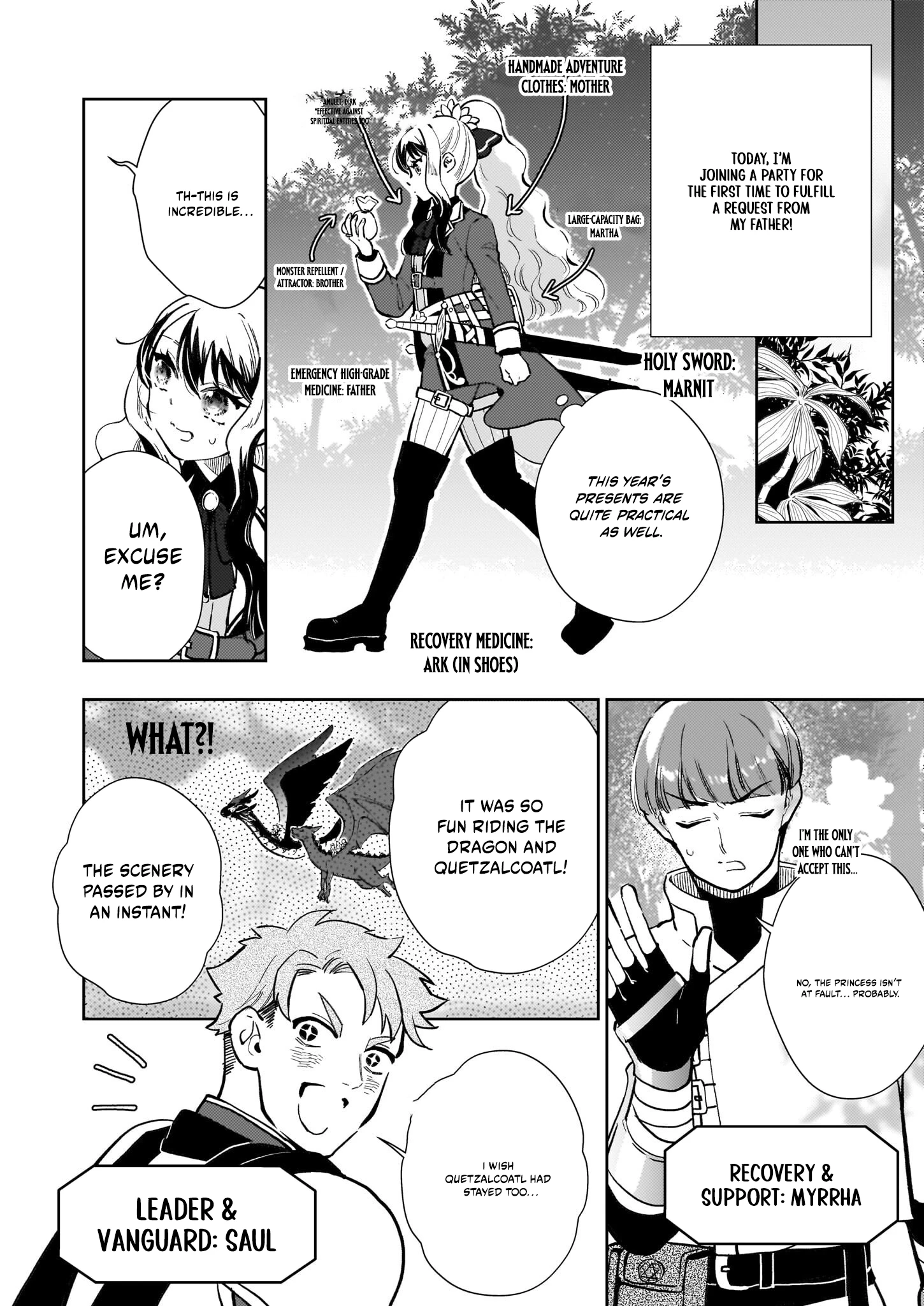 Akuyaku Reijou ni Nanka Narimasen. Watashi wa "Futsu" no Koushaku Reijou desu!: New Route! Chapter 9.1 page 11