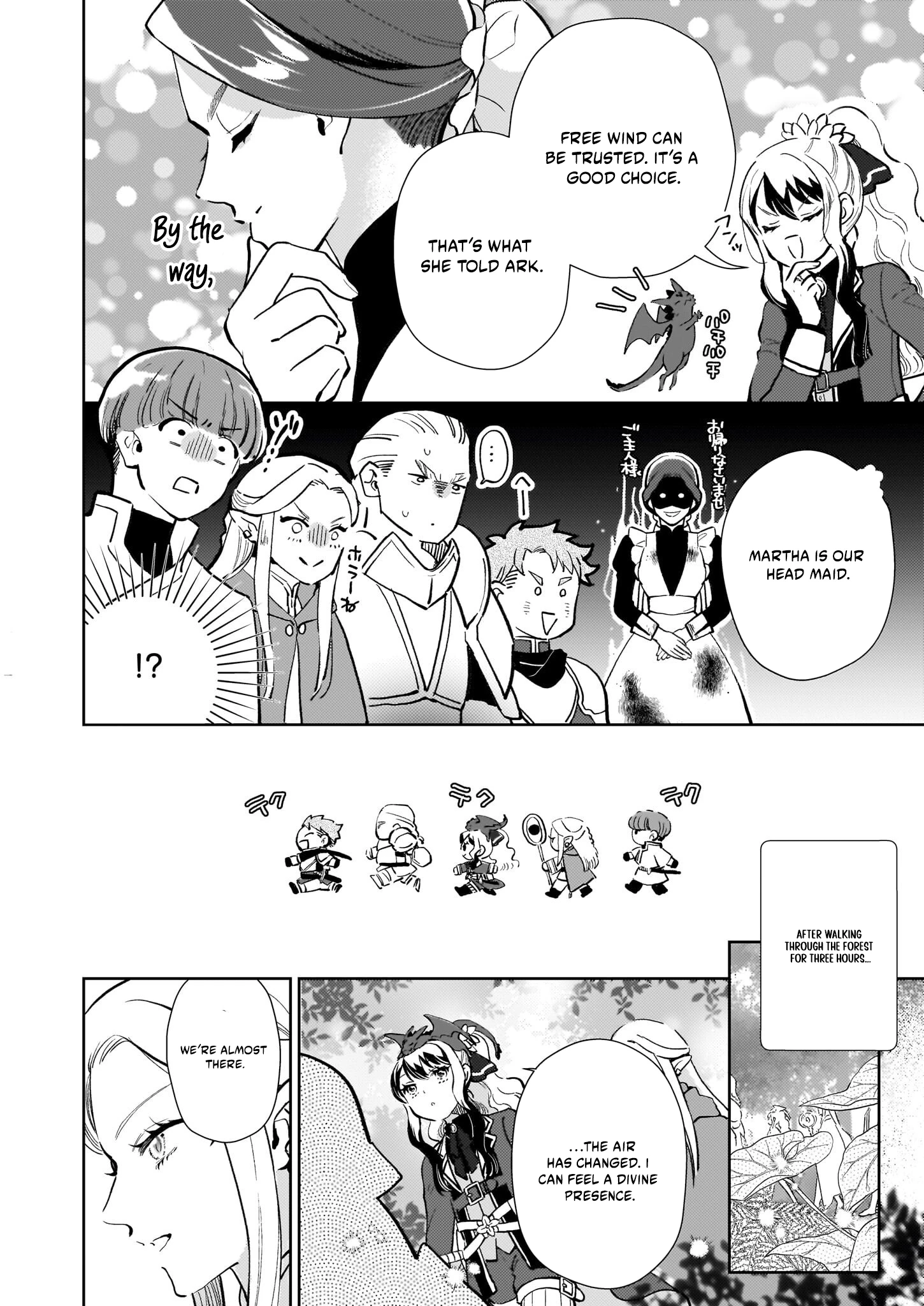 Akuyaku Reijou ni Nanka Narimasen. Watashi wa "Futsu" no Koushaku Reijou desu!: New Route! Chapter 9.1 page 15