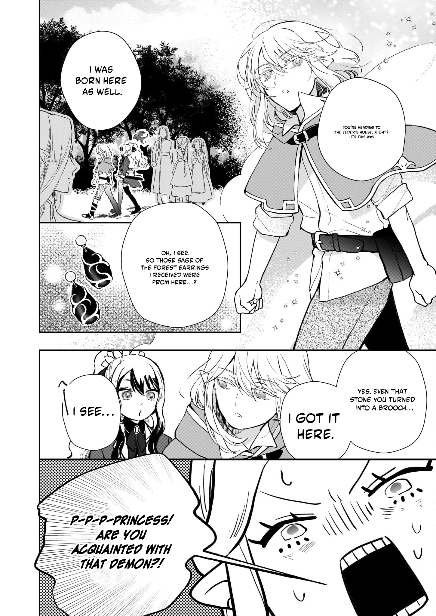 Akuyaku Reijou ni Nanka Narimasen. Watashi wa "Futsu" no Koushaku Reijou desu!: New Route! Chapter 9.1 page 17