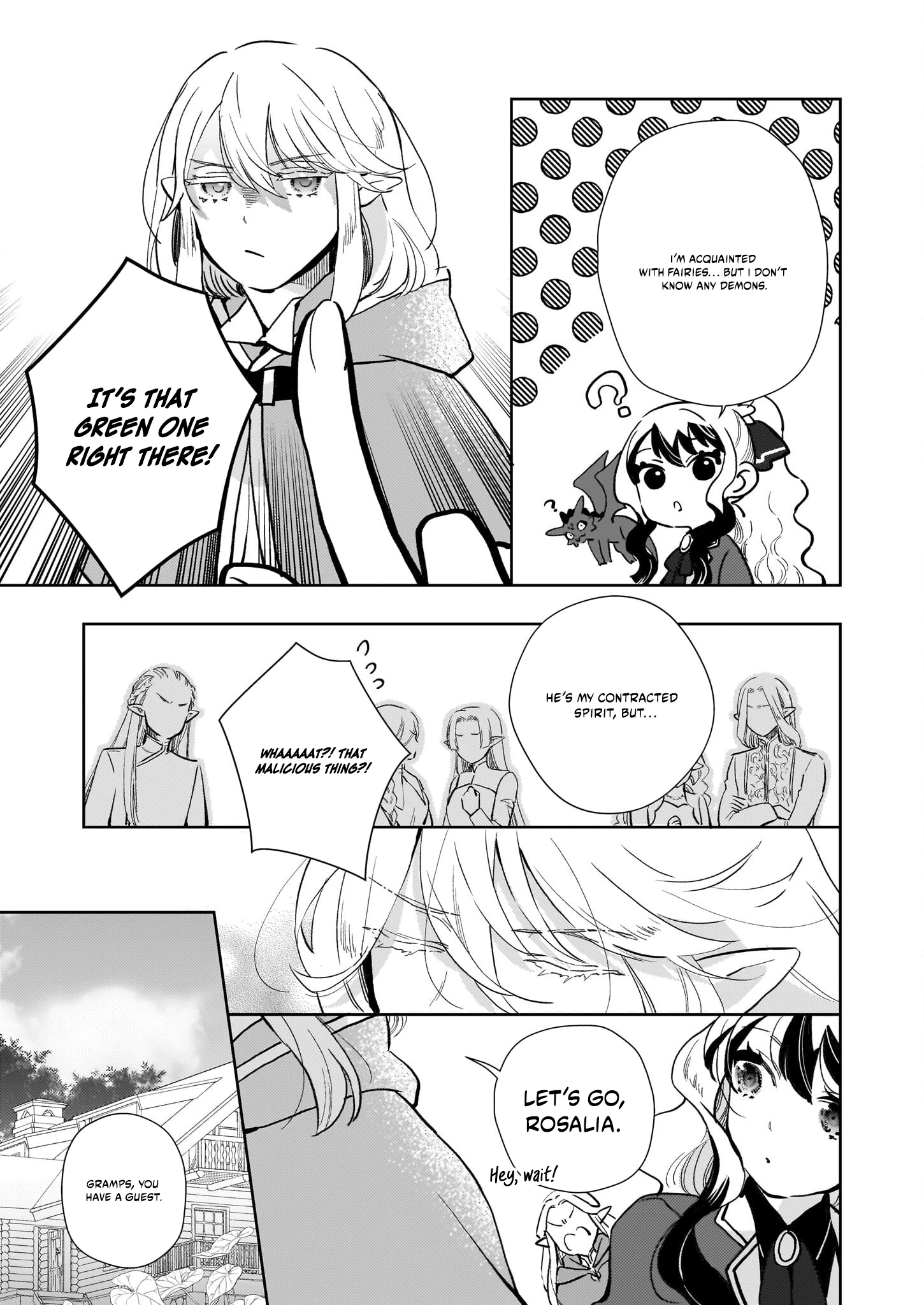 Akuyaku Reijou ni Nanka Narimasen. Watashi wa "Futsu" no Koushaku Reijou desu!: New Route! Chapter 9.1 page 18