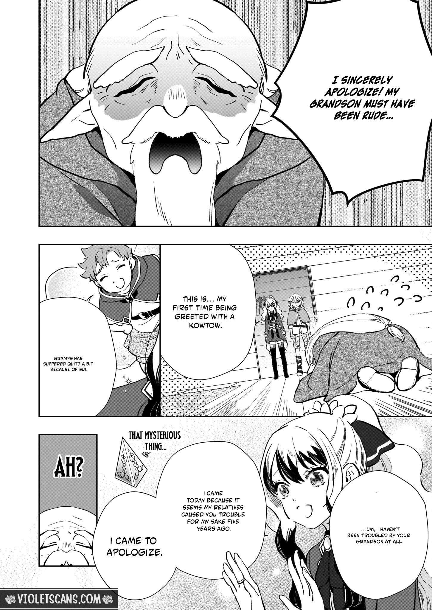 Akuyaku Reijou ni Nanka Narimasen. Watashi wa "Futsu" no Koushaku Reijou desu!: New Route! Chapter 9.2 page 2