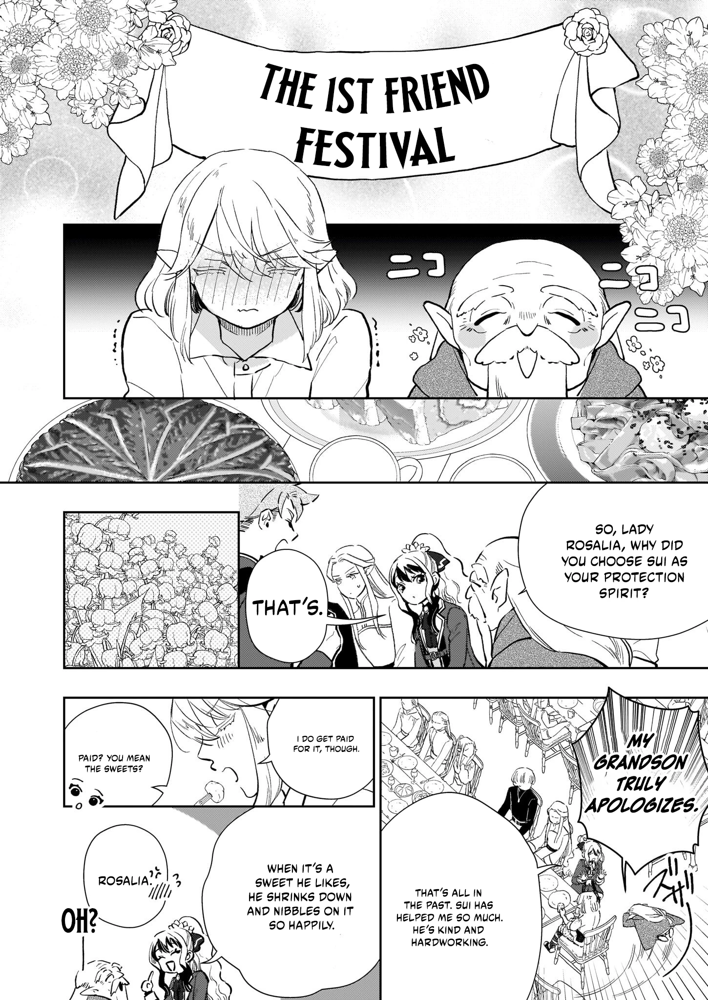 Akuyaku Reijou ni Nanka Narimasen. Watashi wa "Futsu" no Koushaku Reijou desu!: New Route! Chapter 9.2 page 4