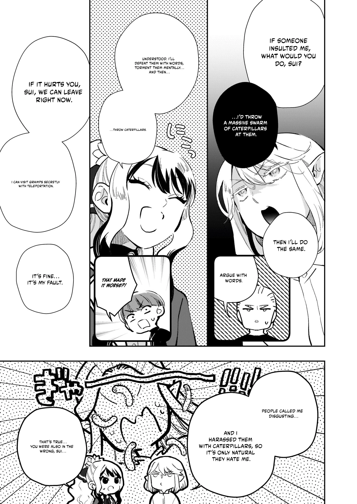 Akuyaku Reijou ni Nanka Narimasen. Watashi wa "Futsu" no Koushaku Reijou desu!: New Route! Chapter 9.2 page 7