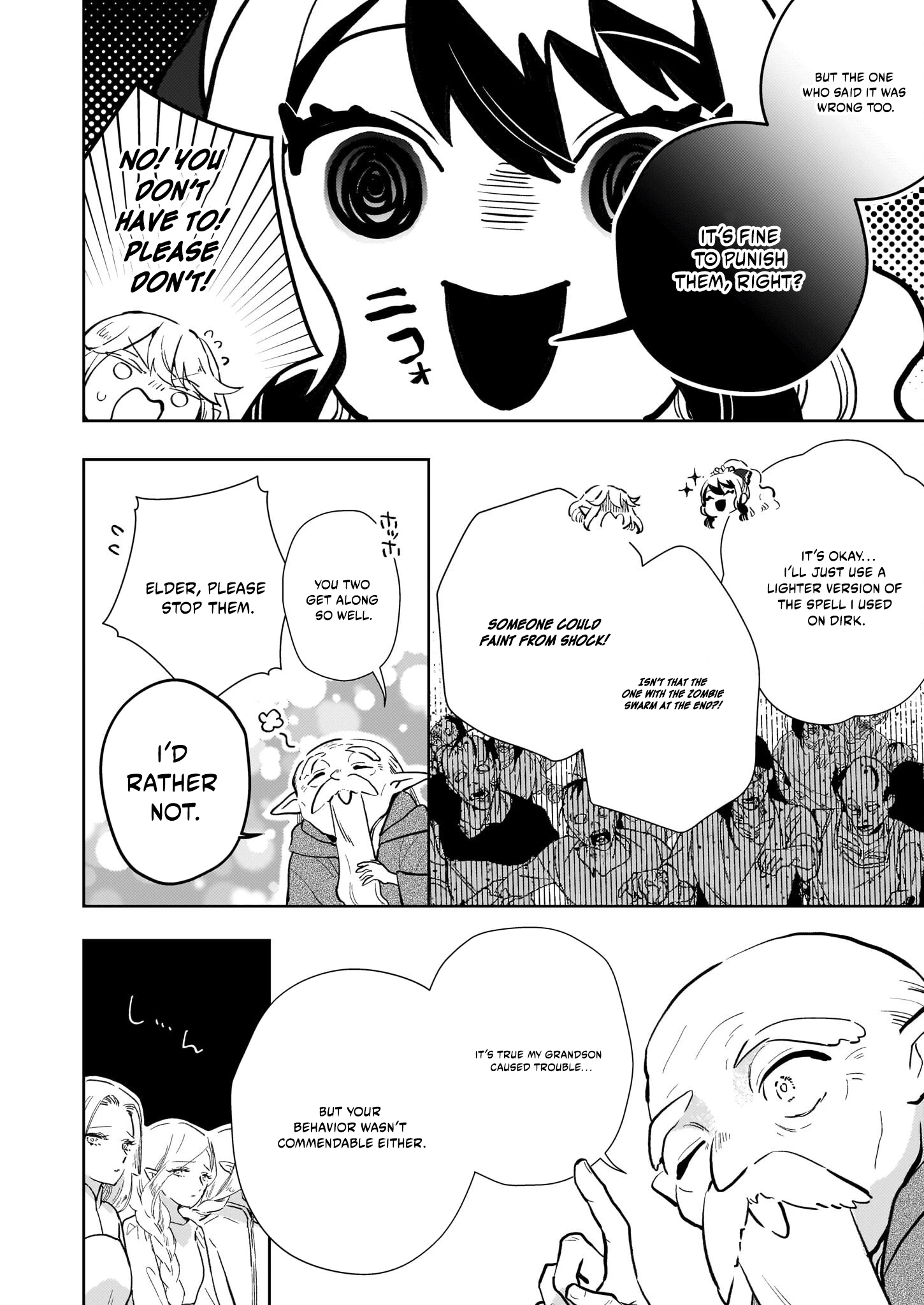 Akuyaku Reijou ni Nanka Narimasen. Watashi wa "Futsu" no Koushaku Reijou desu!: New Route! Chapter 9.2 page 8