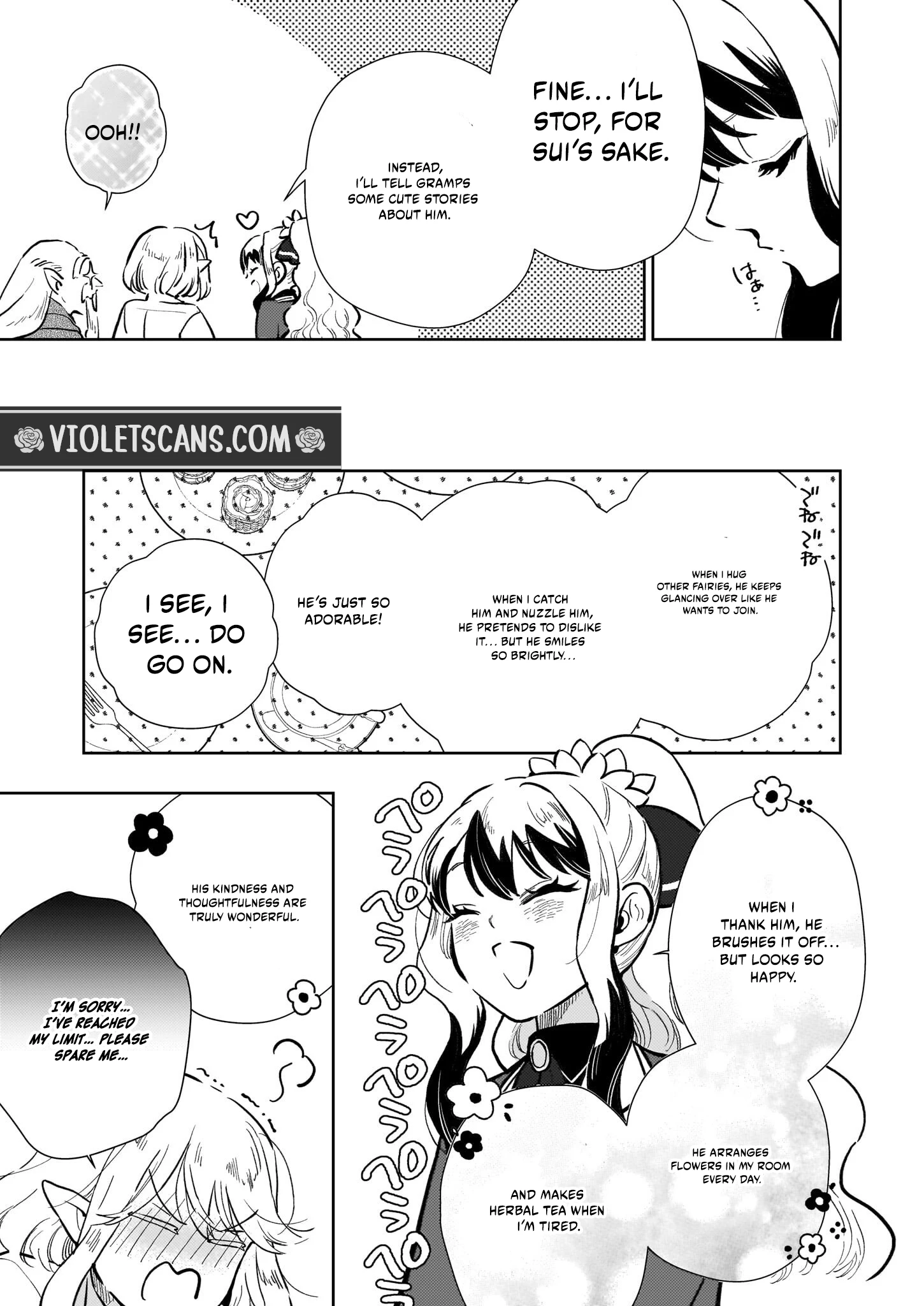 Akuyaku Reijou ni Nanka Narimasen. Watashi wa "Futsu" no Koushaku Reijou desu!: New Route! Chapter 9.2 page 9