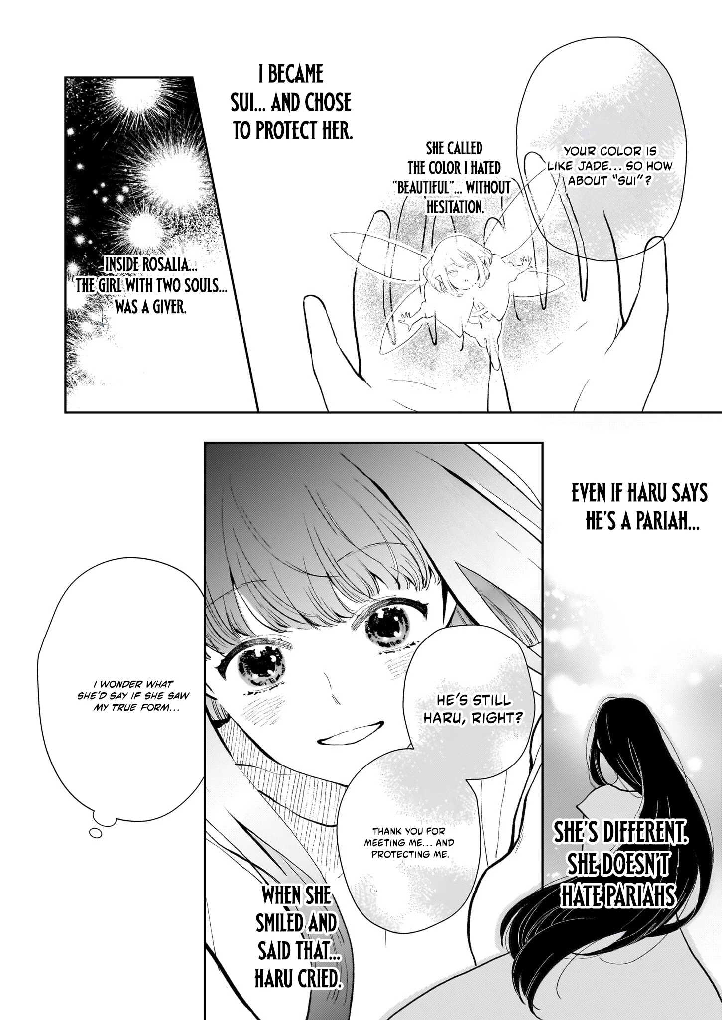 Akuyaku Reijou ni Nanka Narimasen. Watashi wa "Futsu" no Koushaku Reijou desu!: New Route! Chapter 9.2 page 14