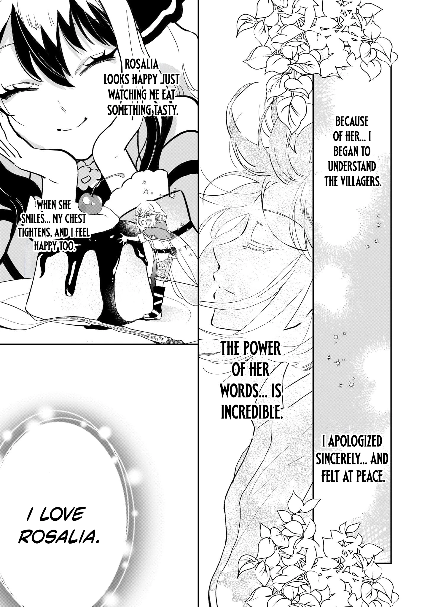 Akuyaku Reijou ni Nanka Narimasen. Watashi wa "Futsu" no Koushaku Reijou desu!: New Route! Chapter 9.2 page 17
