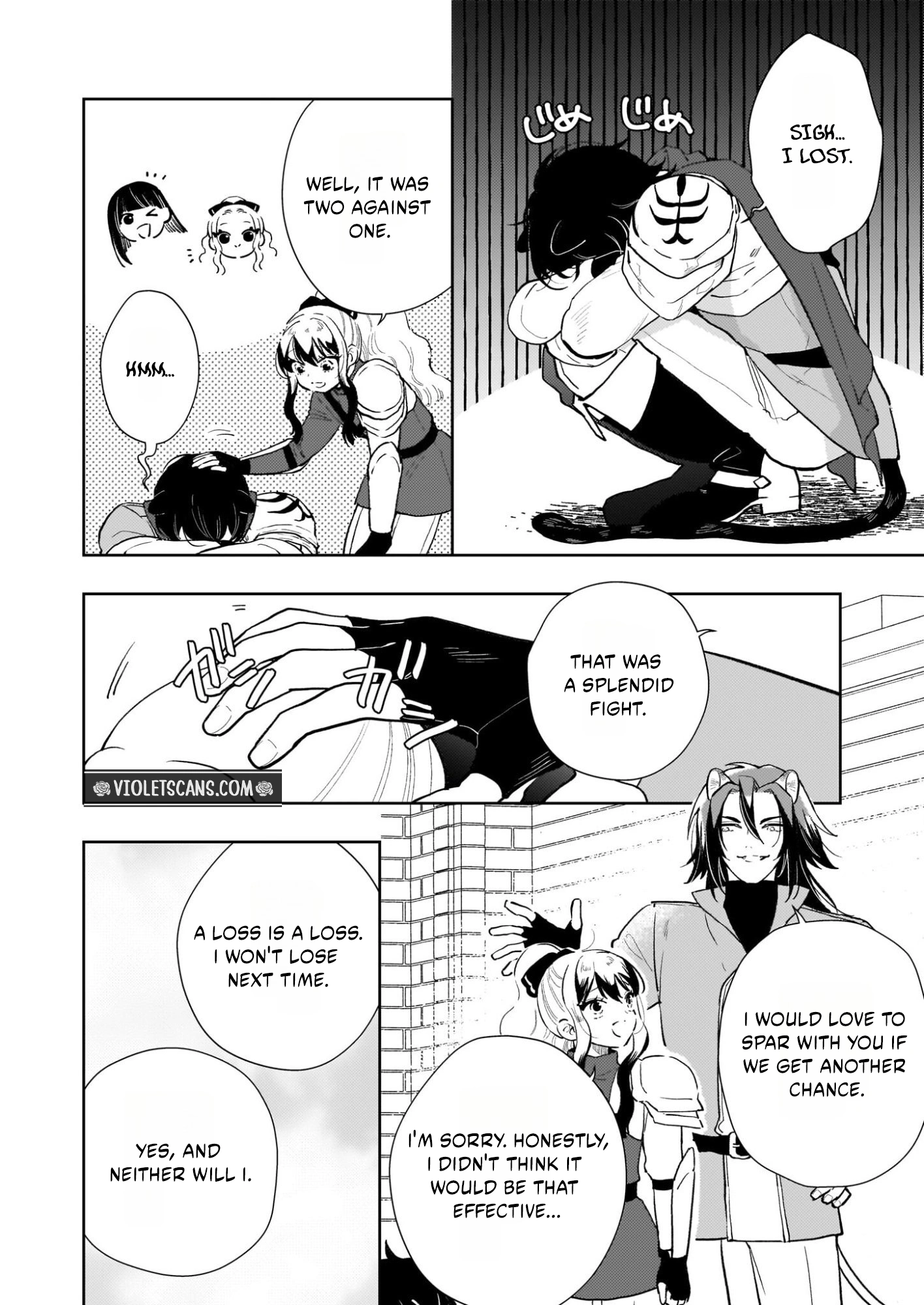 Akuyaku Reijou ni Nanka Narimasen. Watashi wa "Futsu" no Koushaku Reijou desu!: New Route! Chapter 14.2 page 2