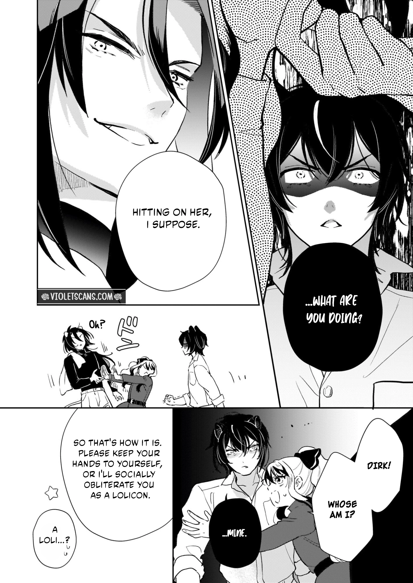 Akuyaku Reijou ni Nanka Narimasen. Watashi wa "Futsu" no Koushaku Reijou desu!: New Route! Chapter 14.2 page 8