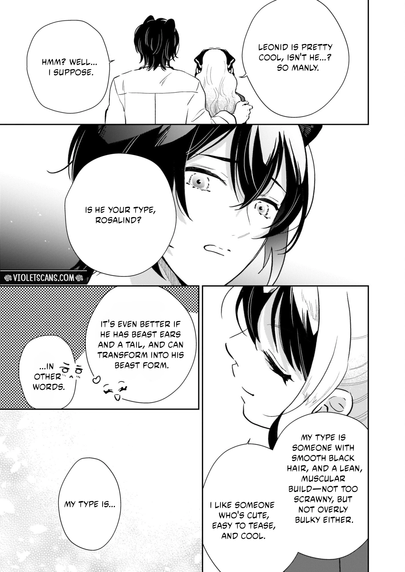 Akuyaku Reijou ni Nanka Narimasen. Watashi wa "Futsu" no Koushaku Reijou desu!: New Route! Chapter 14.2 page 11