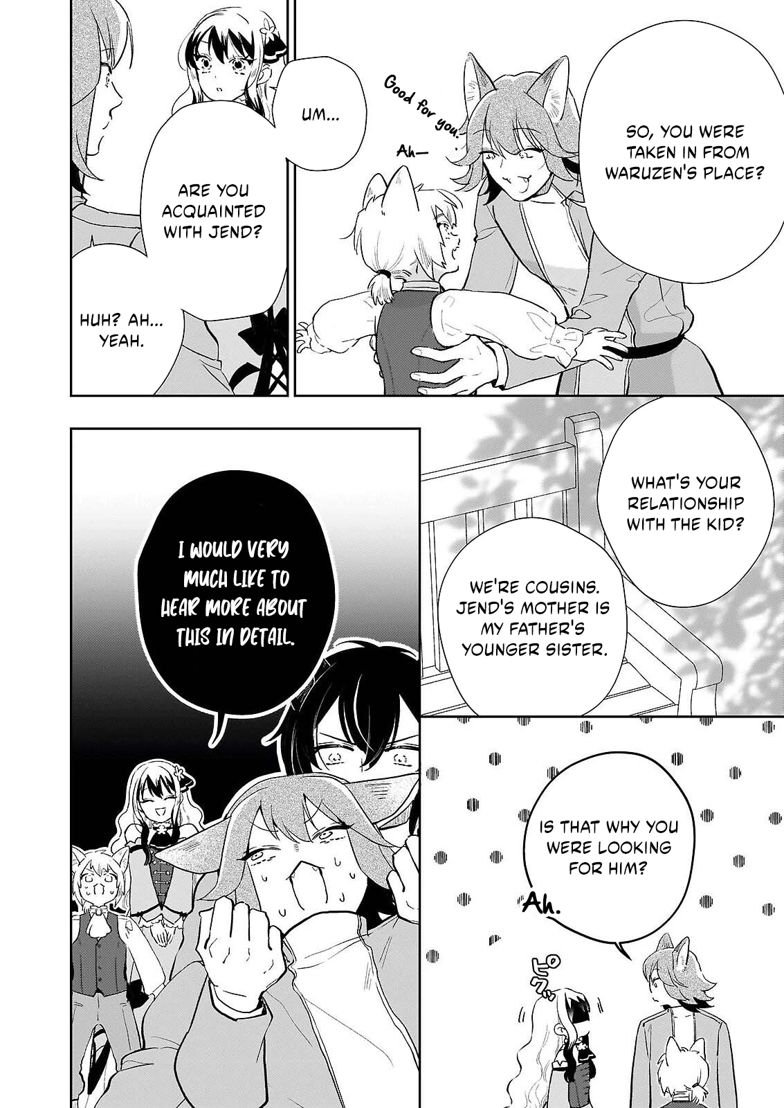 Akuyaku Reijou ni Nanka Narimasen. Watashi wa "Futsu" no Koushaku Reijou desu!: New Route! Chapter 15.2 page 9