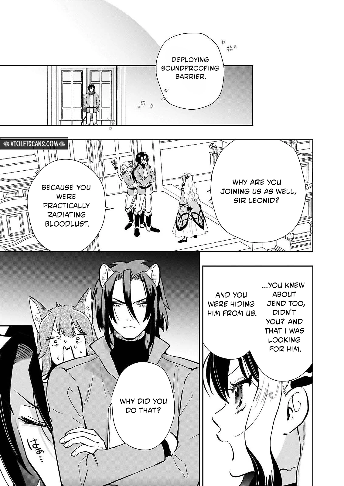 Akuyaku Reijou ni Nanka Narimasen. Watashi wa "Futsu" no Koushaku Reijou desu!: New Route! Chapter 15.2 page 10