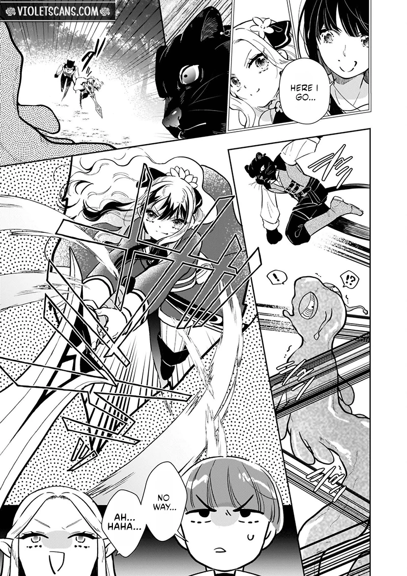 Akuyaku Reijou ni Nanka Narimasen. Watashi wa "Futsu" no Koushaku Reijou desu!: New Route! Chapter 12.1 page 4