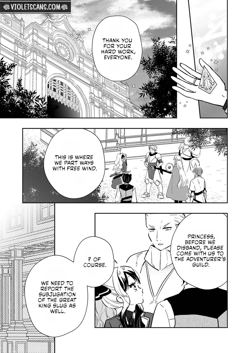 Akuyaku Reijou ni Nanka Narimasen. Watashi wa "Futsu" no Koushaku Reijou desu!: New Route! Chapter 12.1 page 6