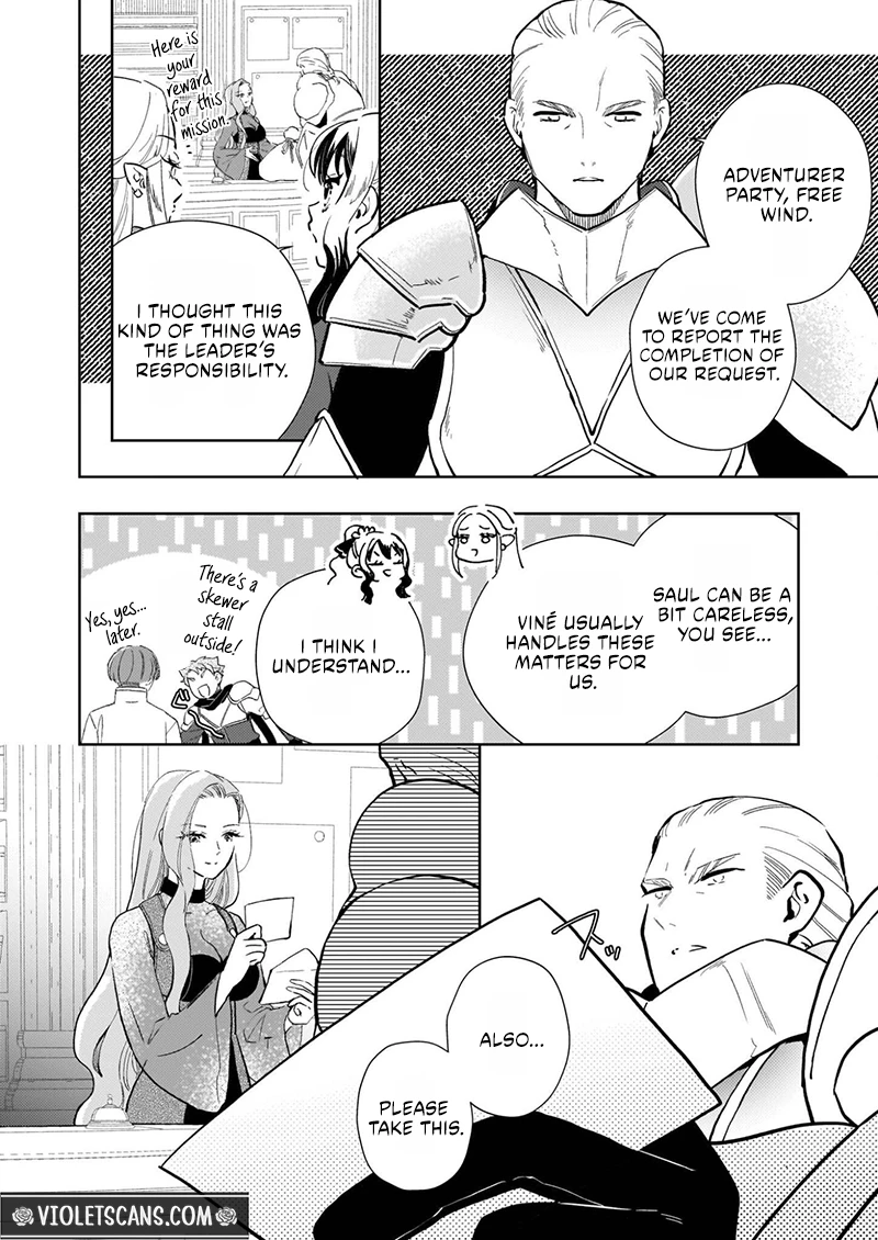 Akuyaku Reijou ni Nanka Narimasen. Watashi wa "Futsu" no Koushaku Reijou desu!: New Route! Chapter 12.1 page 7