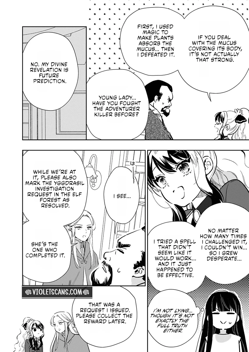Akuyaku Reijou ni Nanka Narimasen. Watashi wa "Futsu" no Koushaku Reijou desu!: New Route! Chapter 12.1 page 13