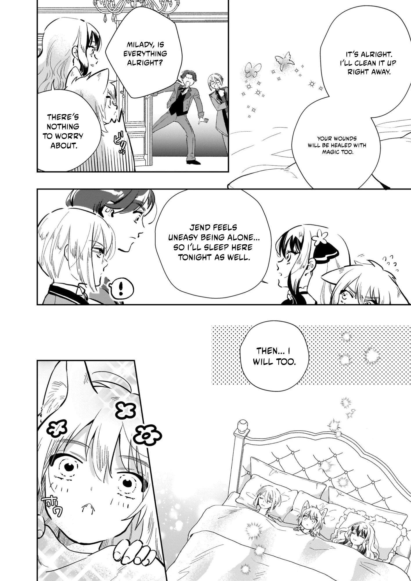 Akuyaku Reijou ni Nanka Narimasen. Watashi wa "Futsu" no Koushaku Reijou desu!: New Route! Chapter 13.2 page 2