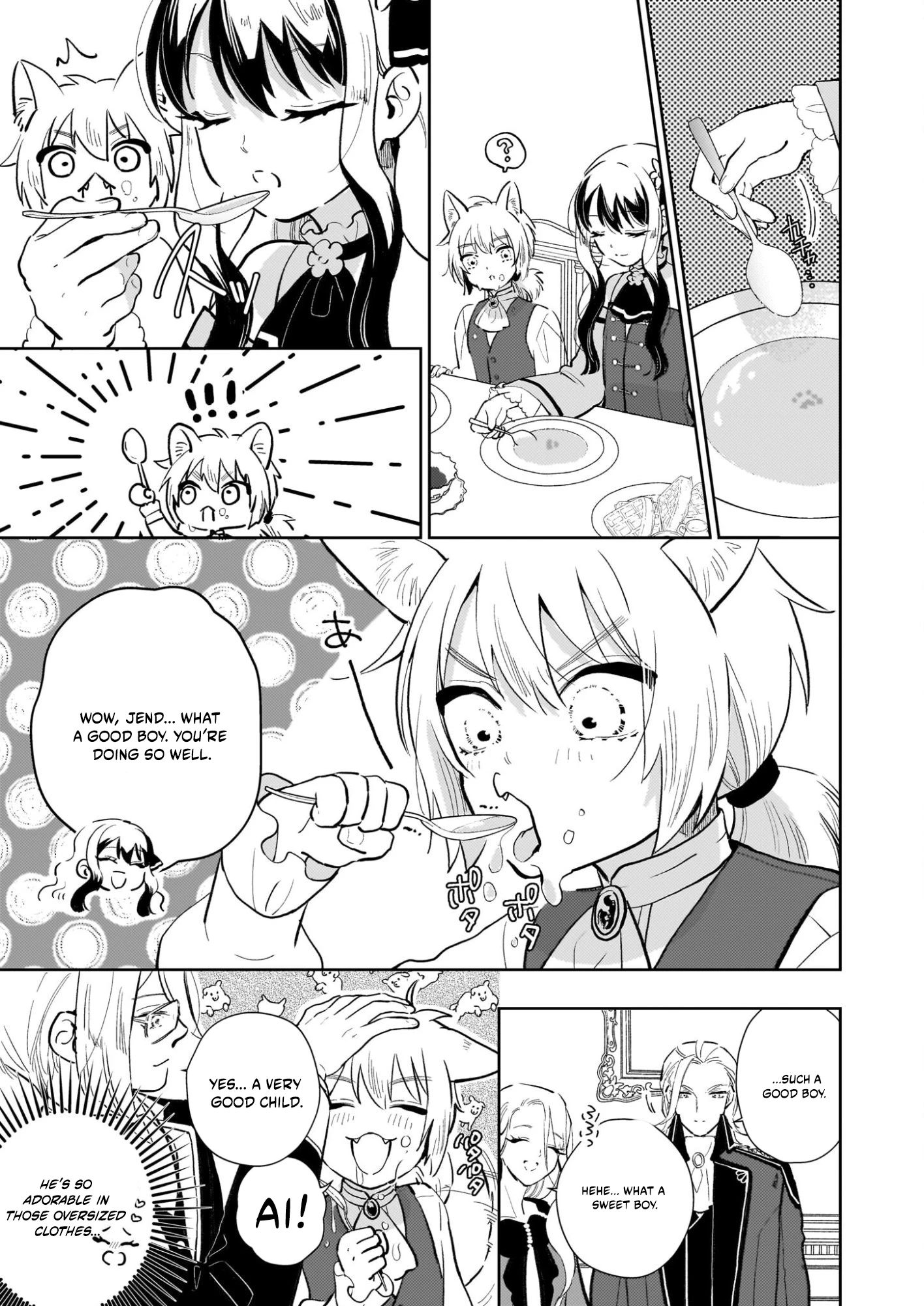 Akuyaku Reijou ni Nanka Narimasen. Watashi wa "Futsu" no Koushaku Reijou desu!: New Route! Chapter 13.2 page 5