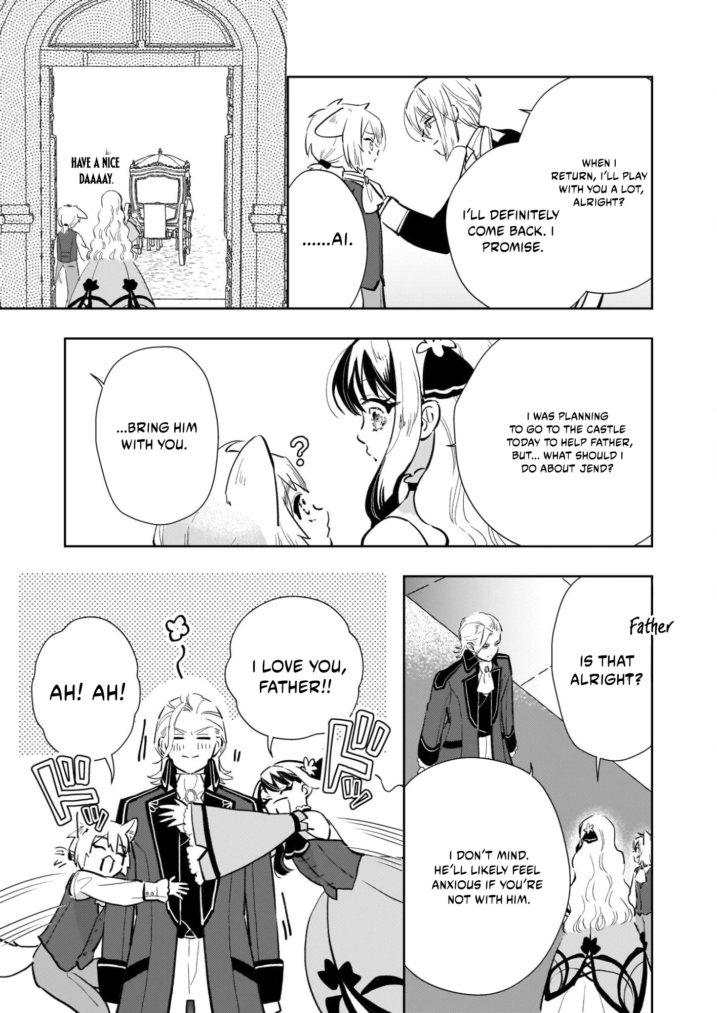 Akuyaku Reijou ni Nanka Narimasen. Watashi wa "Futsu" no Koushaku Reijou desu!: New Route! Chapter 13.2 page 7